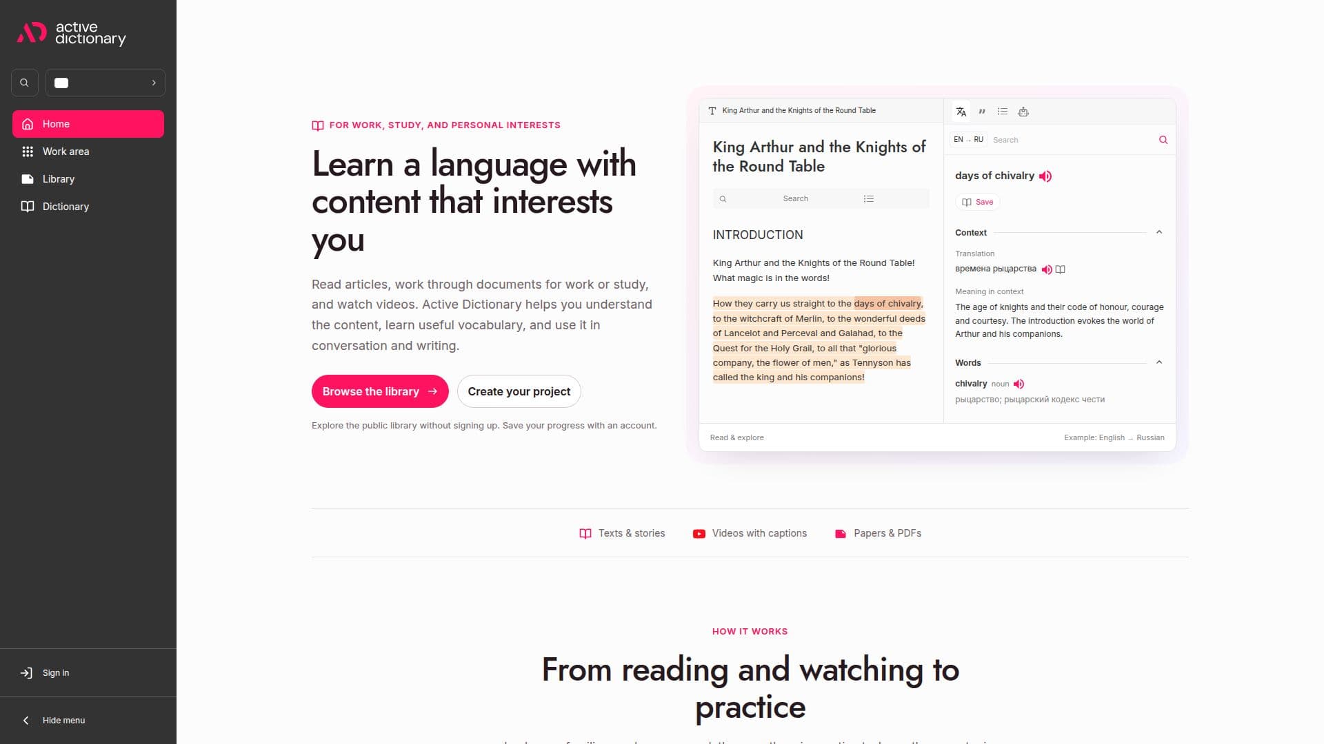 Active Dictionary screenshot