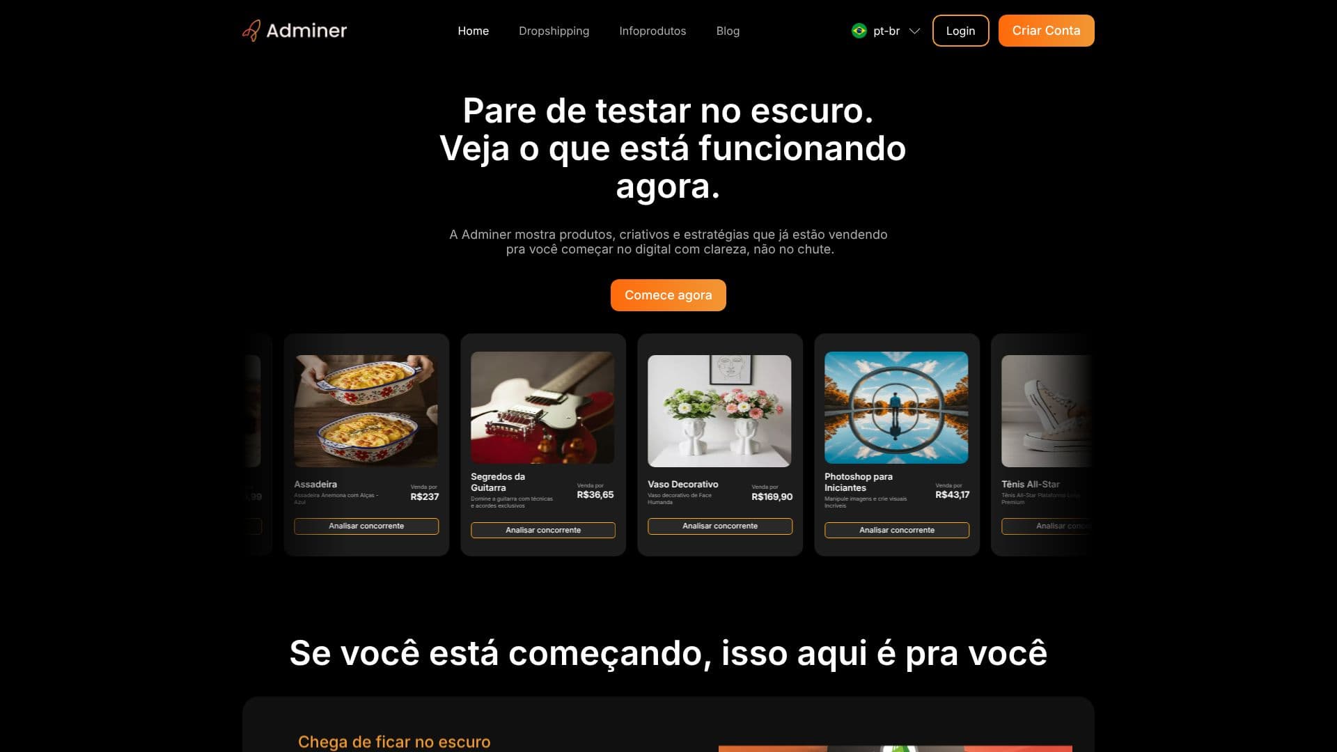 لقطة شاشة لـ Adminer