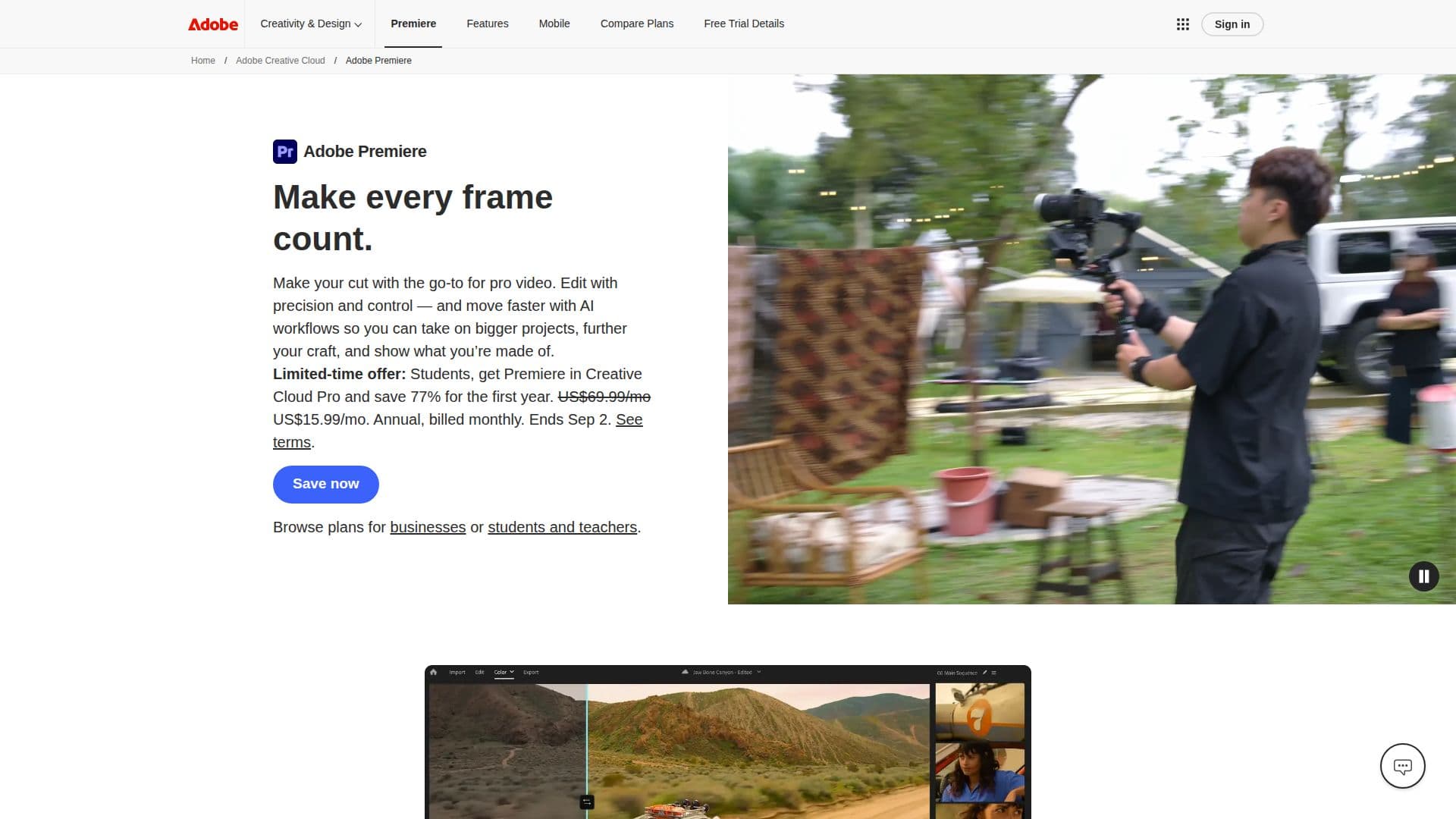 Adobe Premiere screenshot