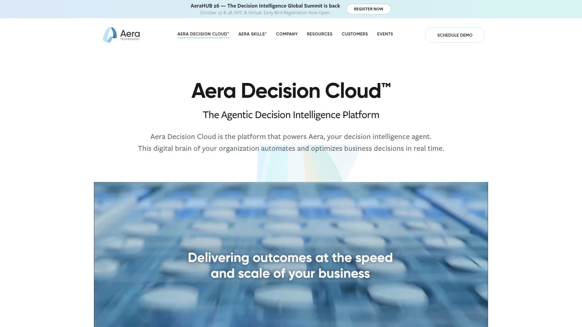 Aera决策云 screenshot