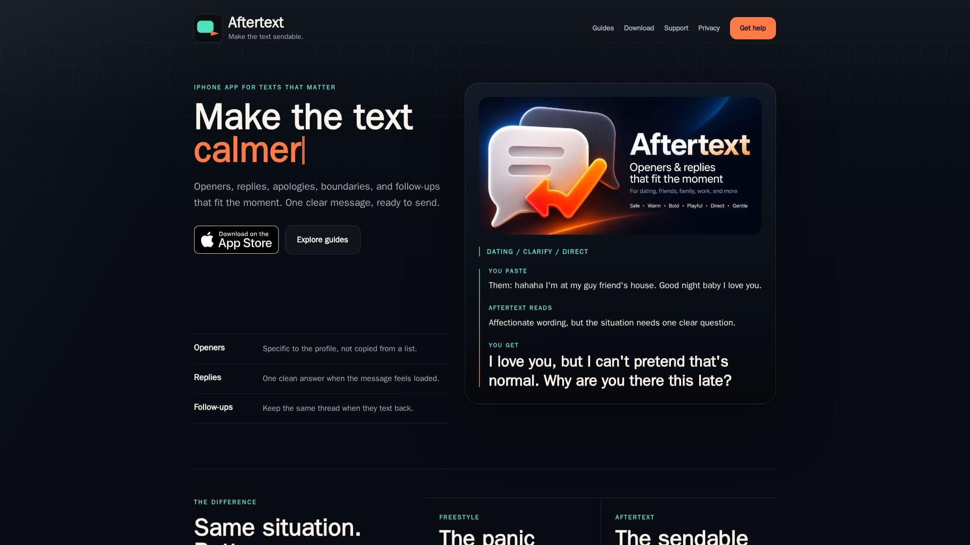 Aftertext 스크린샷