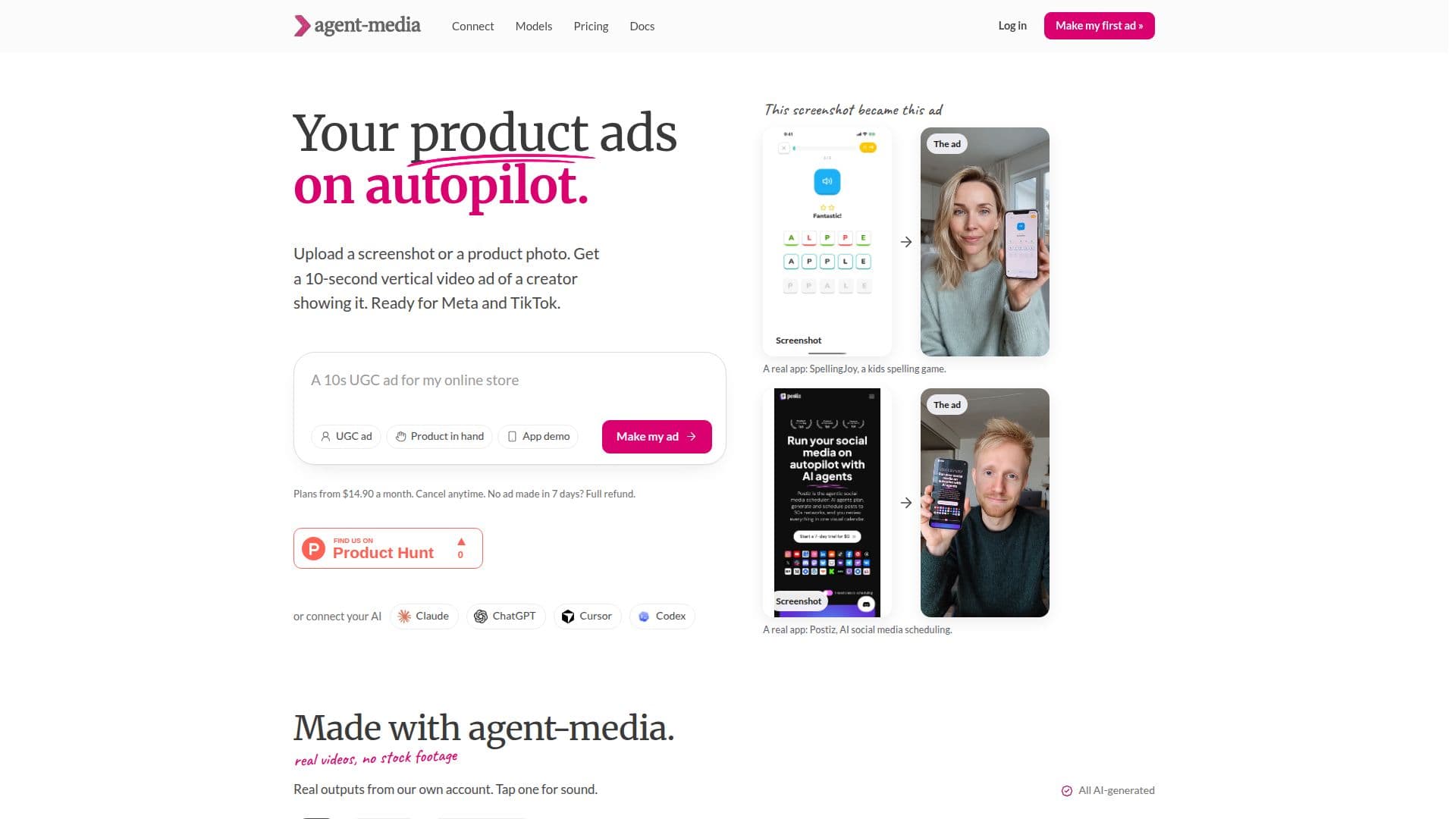 لقطة شاشة لـ Agent-Media