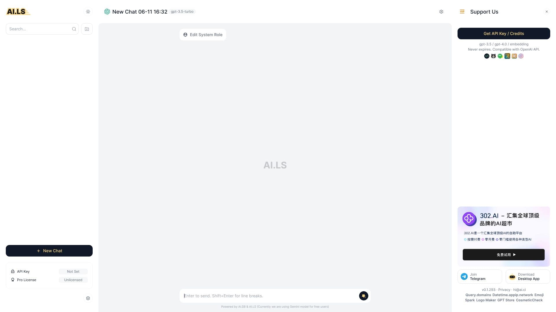 AI.LS screenshot