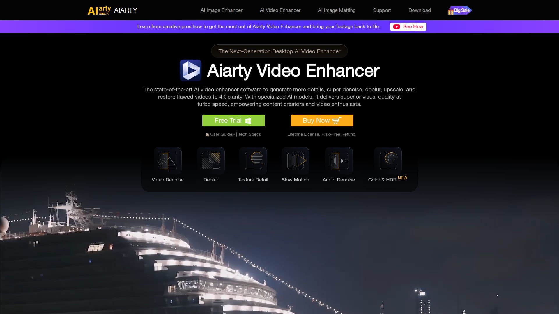 Aiarty Video Enhancer screenshot