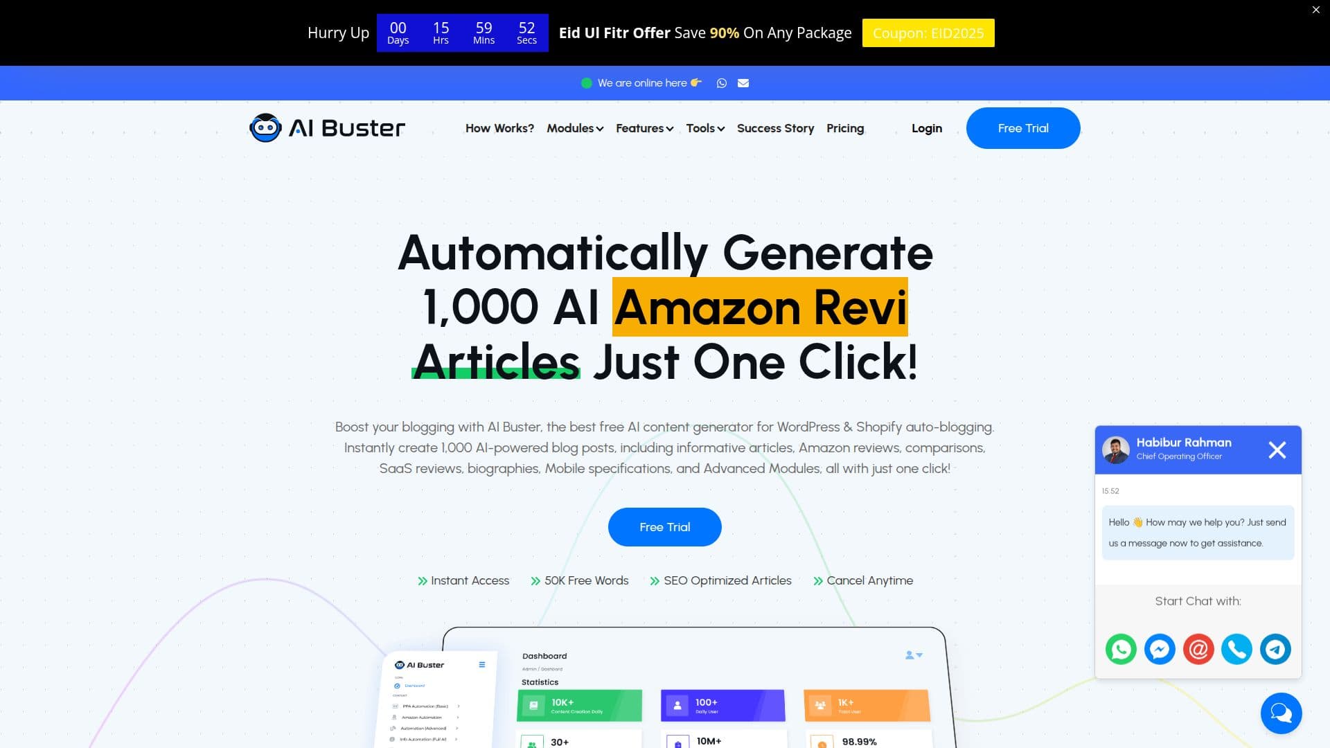 AI Buster のスクリーンショット