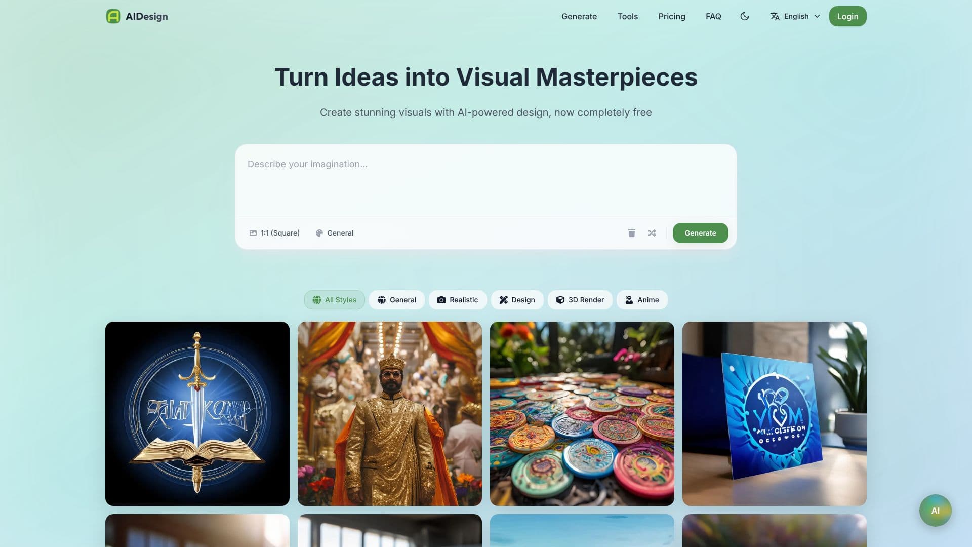 AIDesign AI Image Generator screenshot