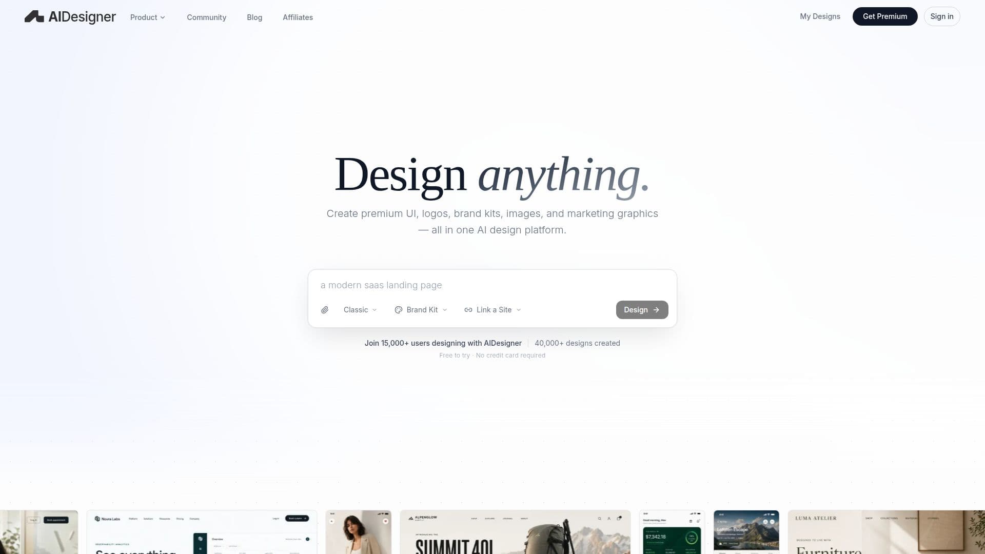 AIDesigner screenshot