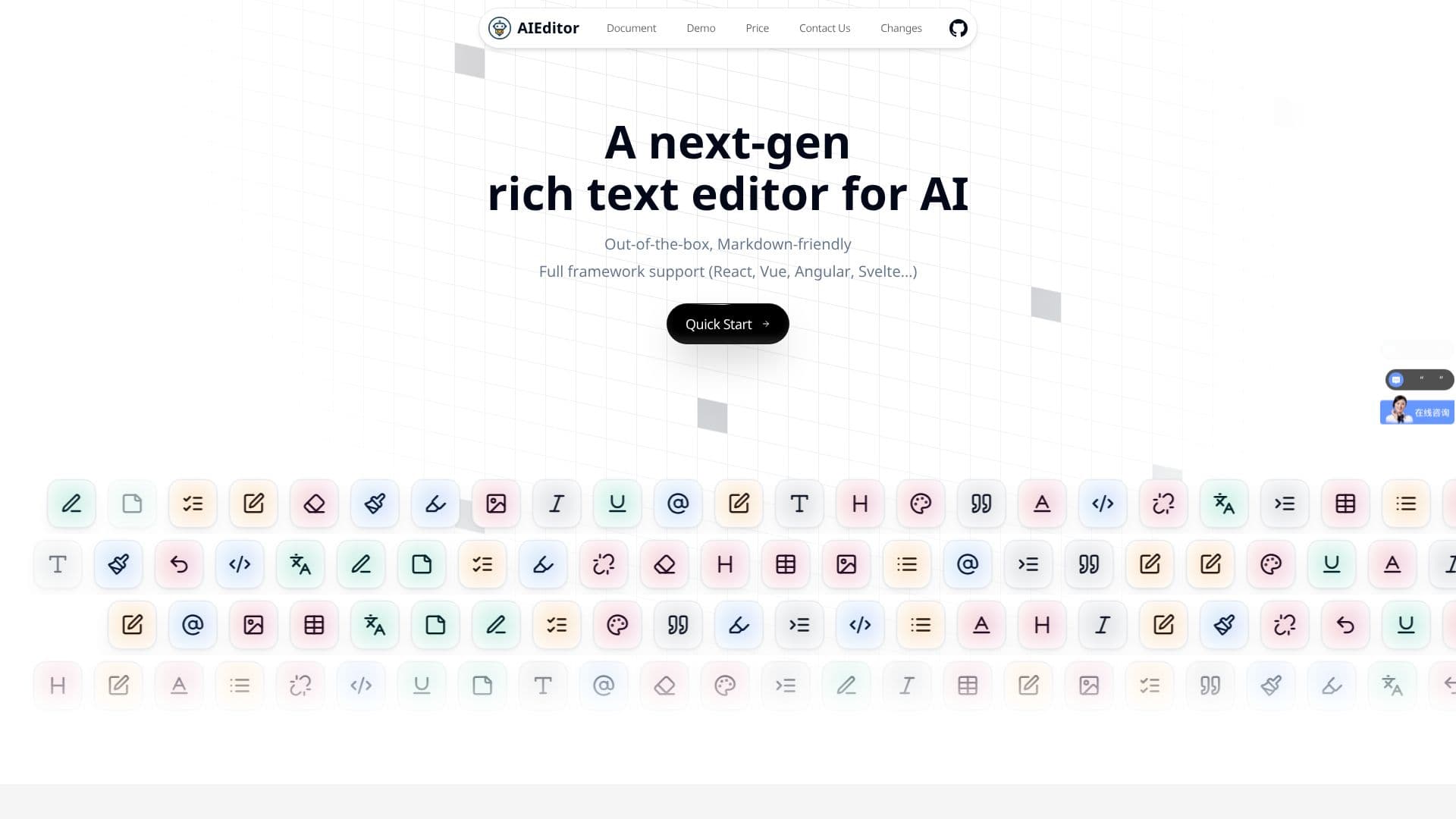 Screenshot von AIEditor