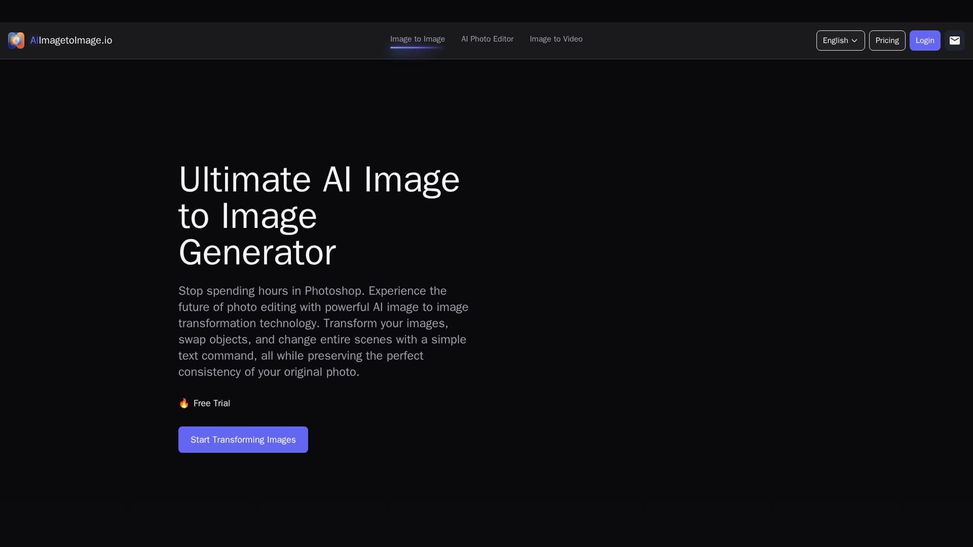 AI 图像生成器 截图