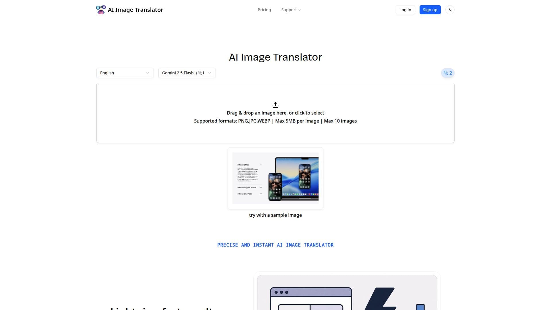Captura de pantalla de Traductor de Imágenes AI
