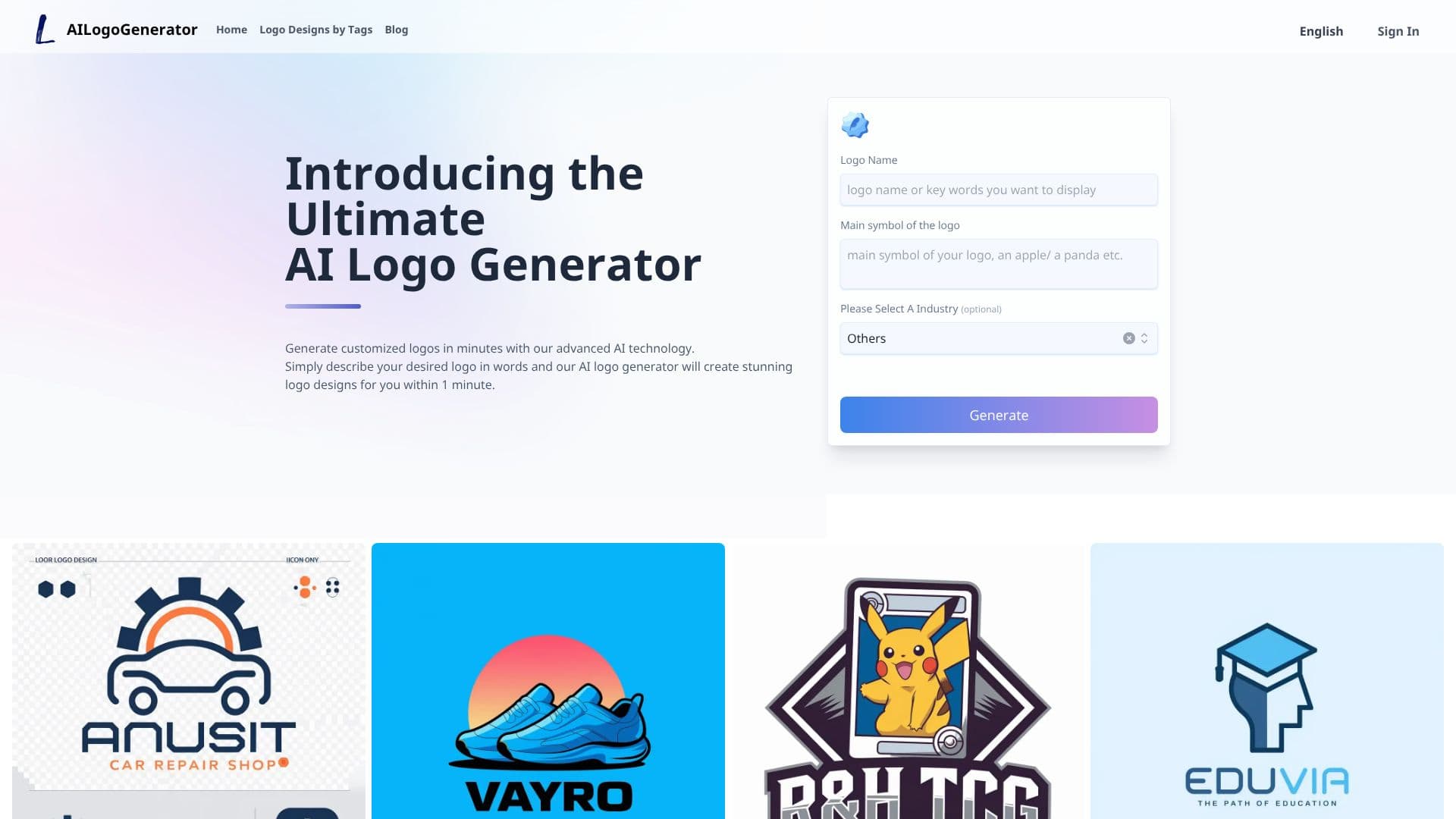 AILogoGenerator screenshot