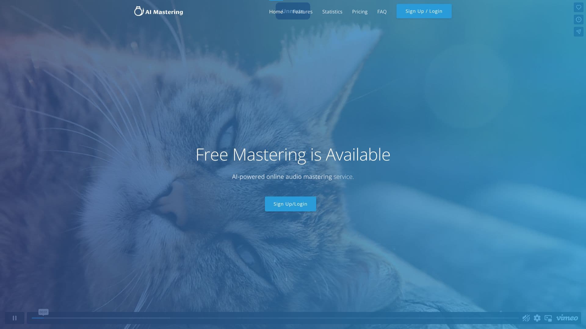 AI Mastering 스크린샷