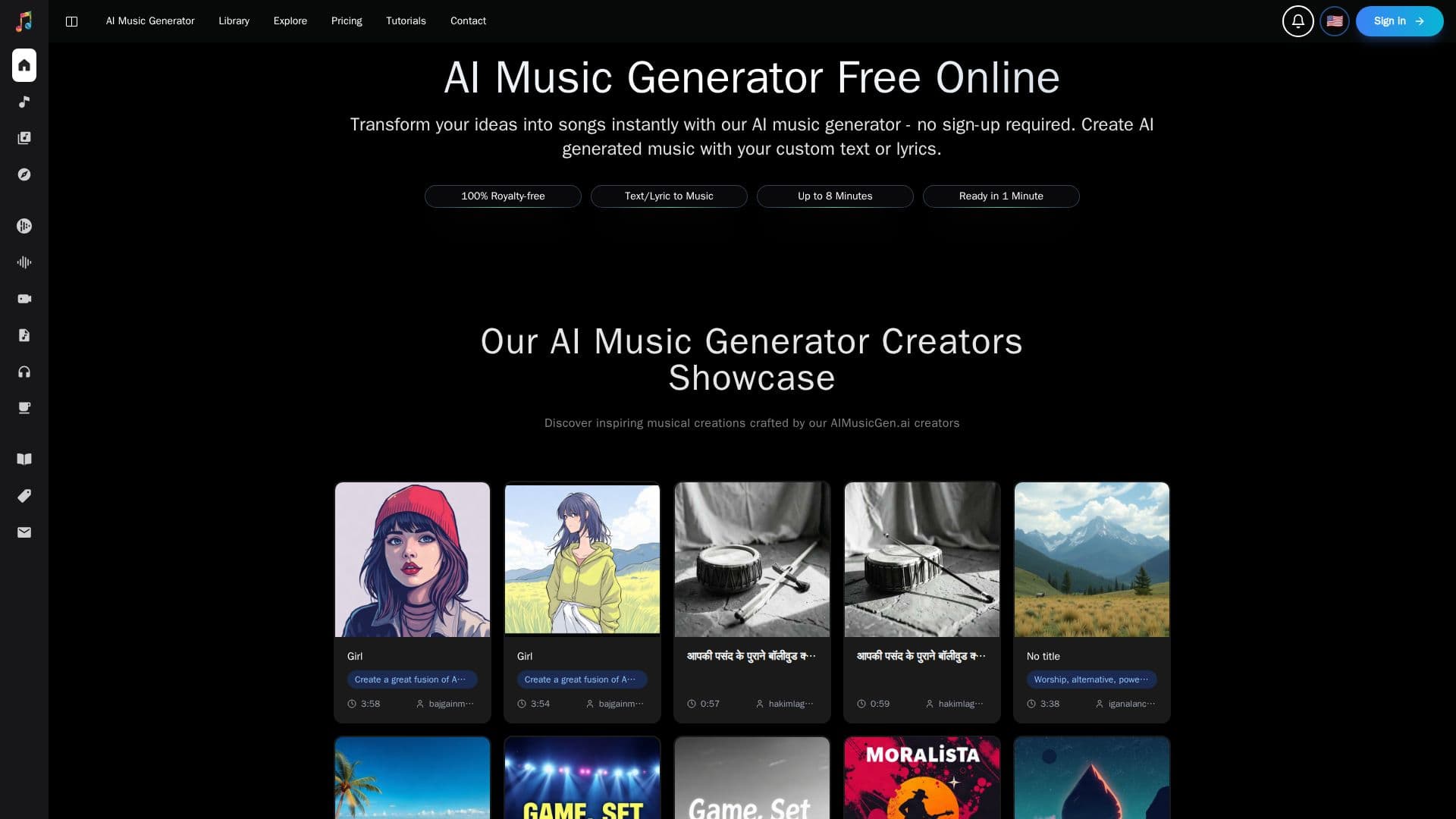 لقطة شاشة لـ AIMusicGen.ai