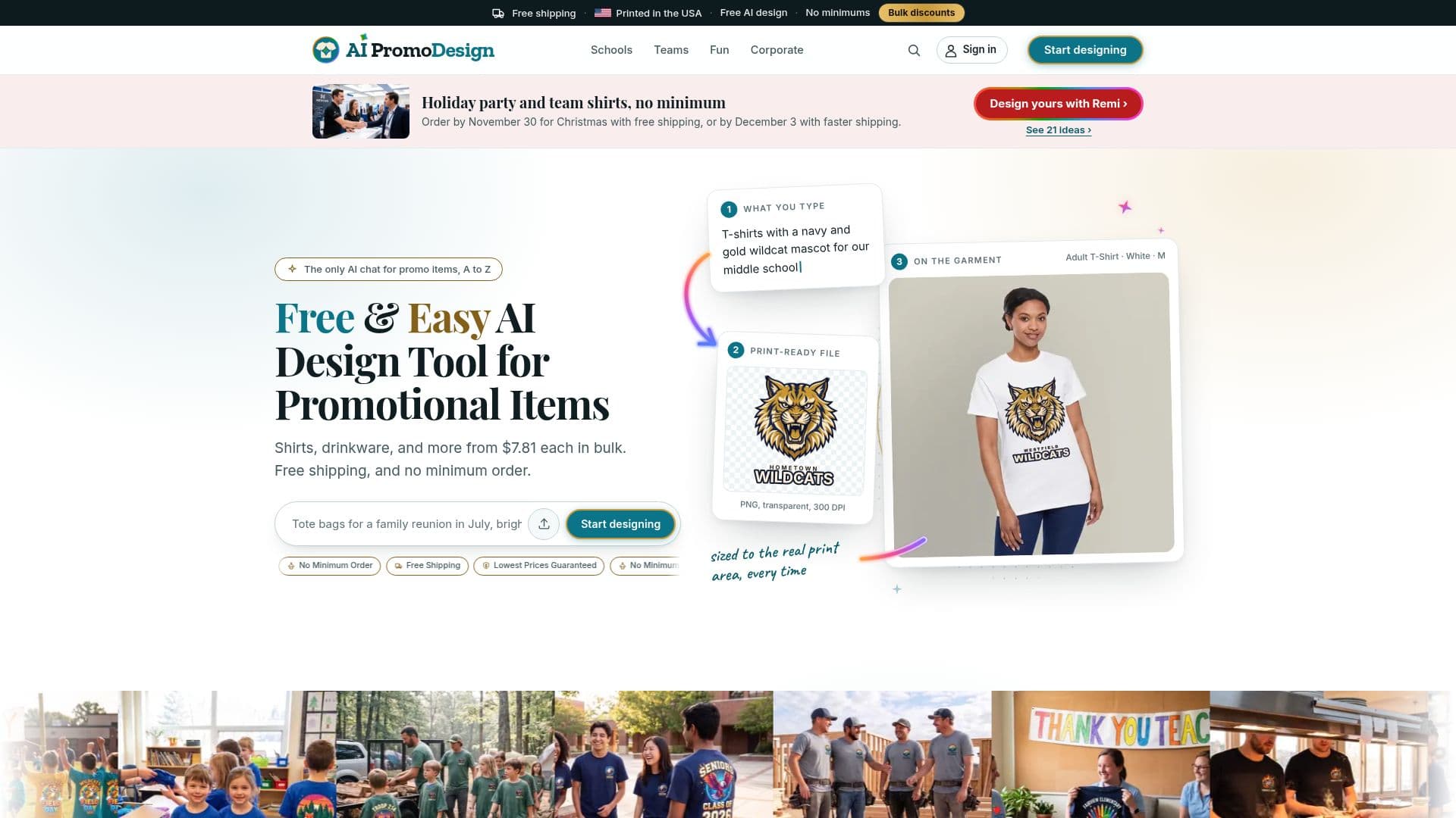 Captura de tela do AI Promo Design