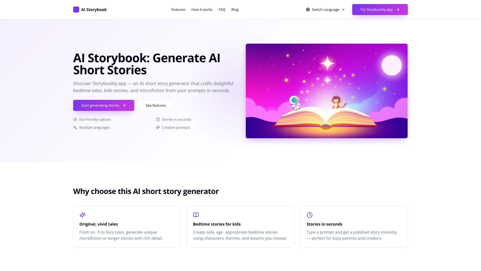 لقطة شاشة لـ AI Storybook