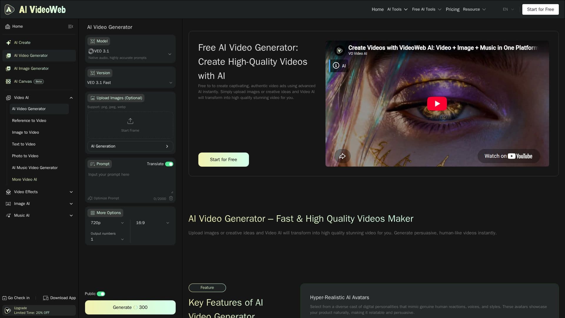 AI VideoWeb screenshot