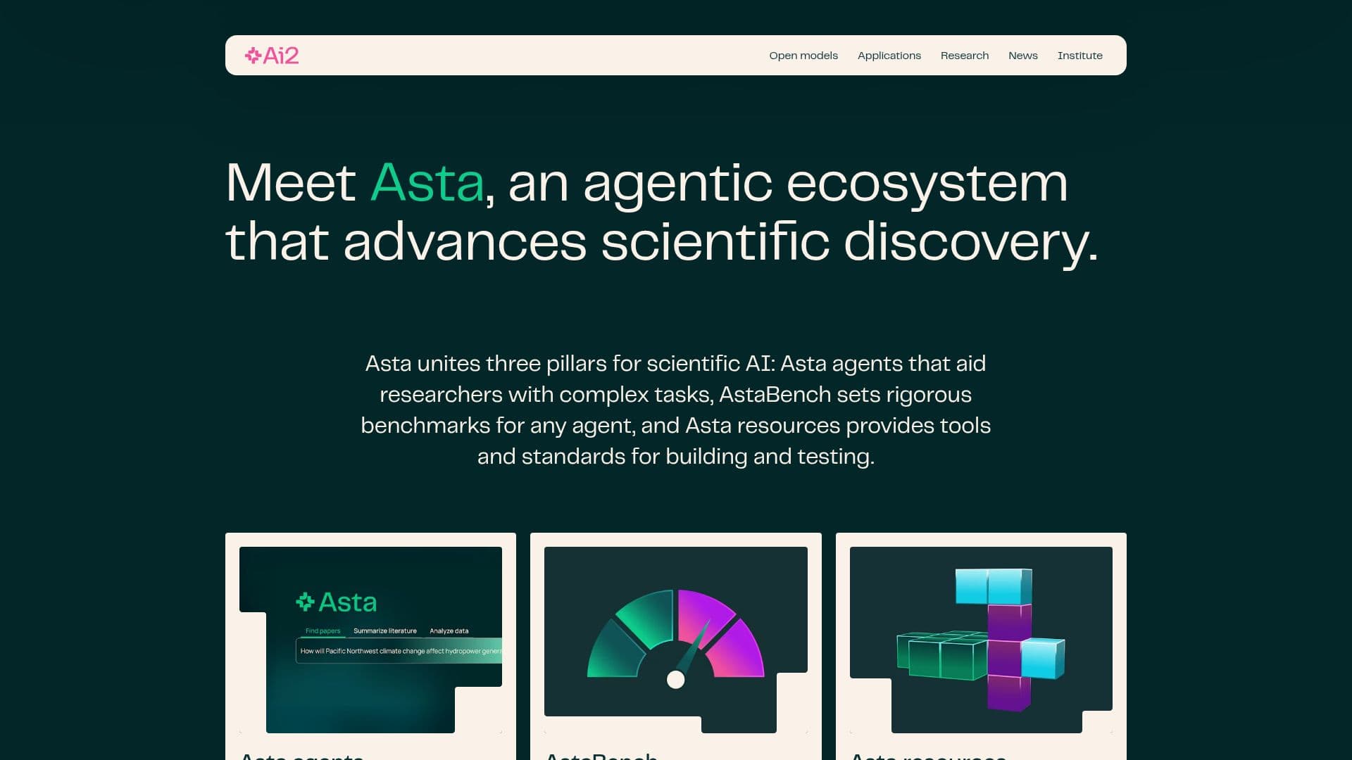 Asta: 科学AIの進展 のスクリーンショット