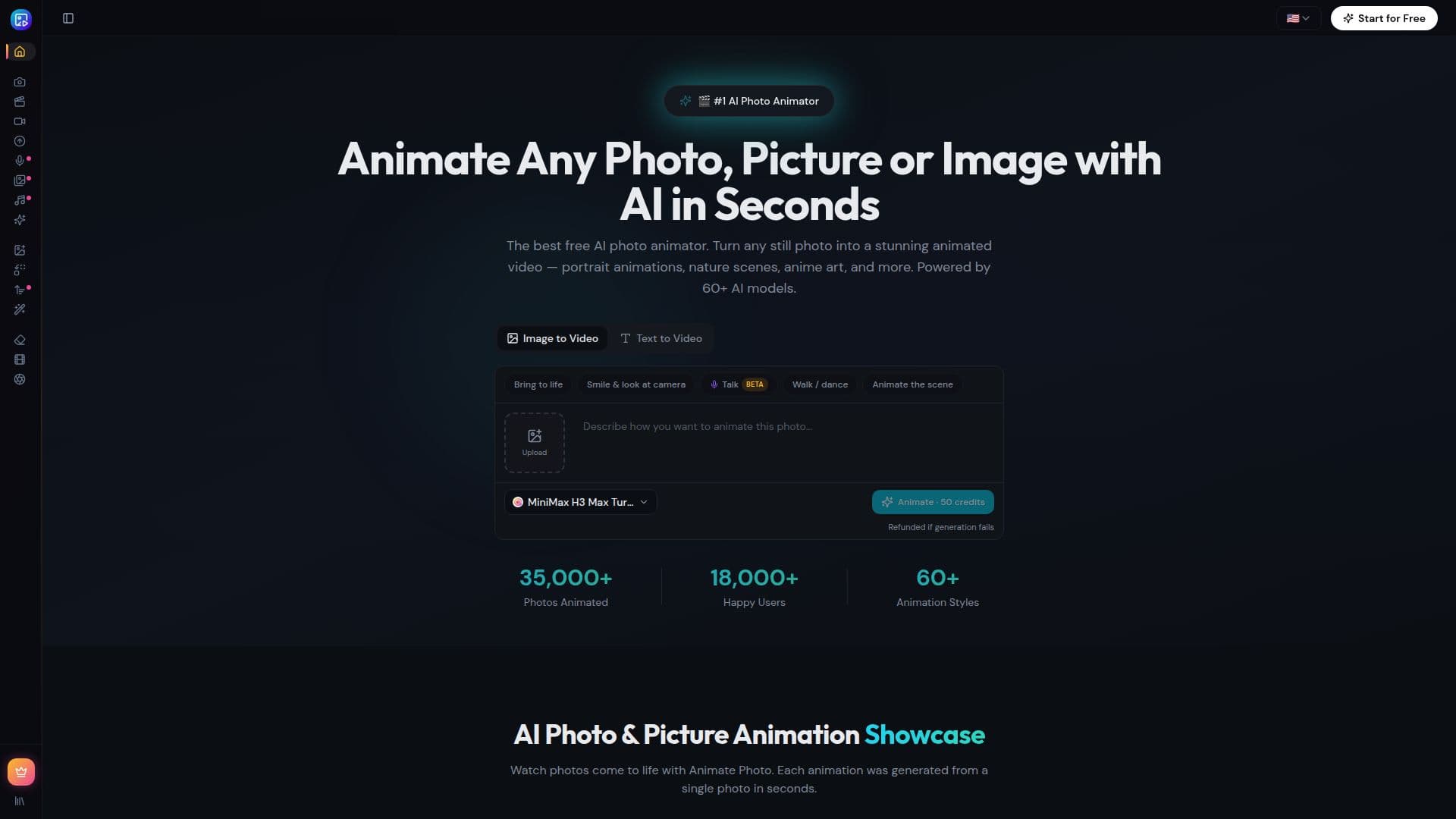 تحريك الصور screenshot