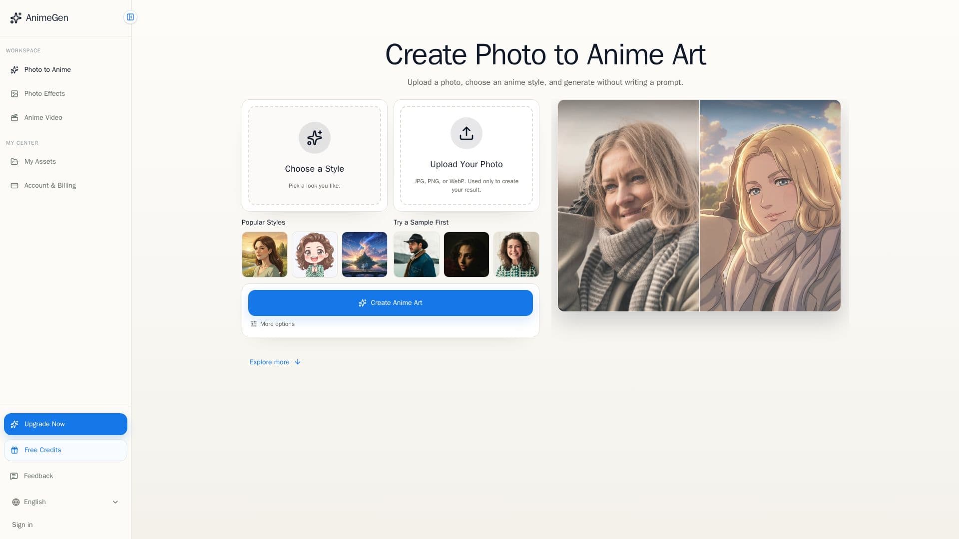 Скриншот AnimeGen (animegen.ai)