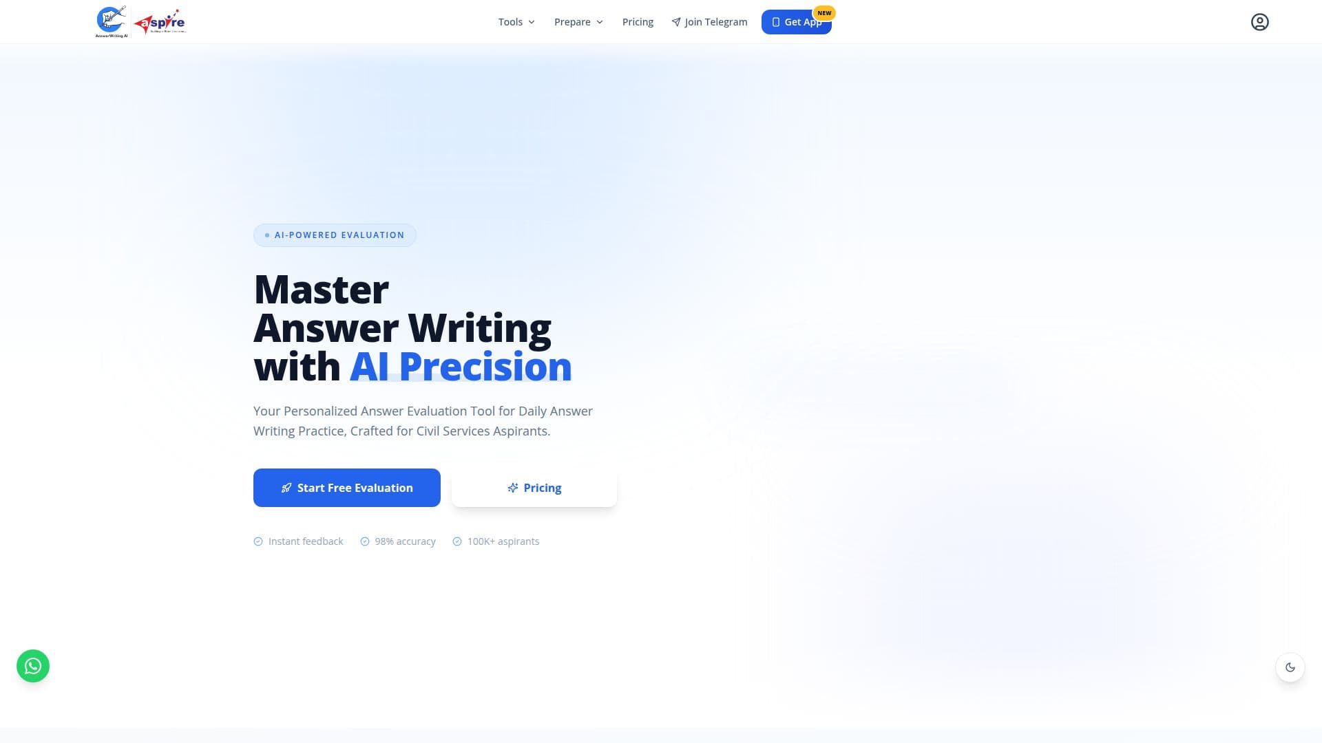 Скриншот AnswerWriting