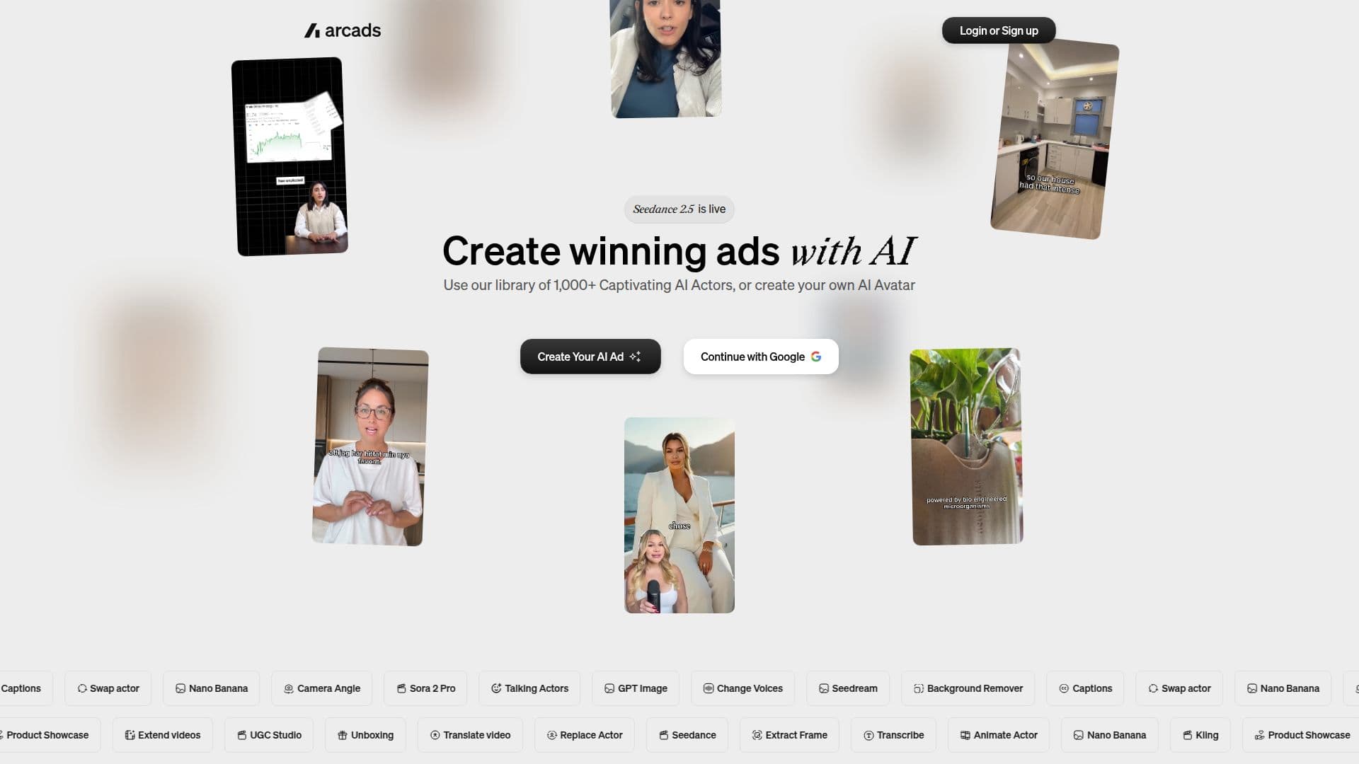 Arcads screenshot