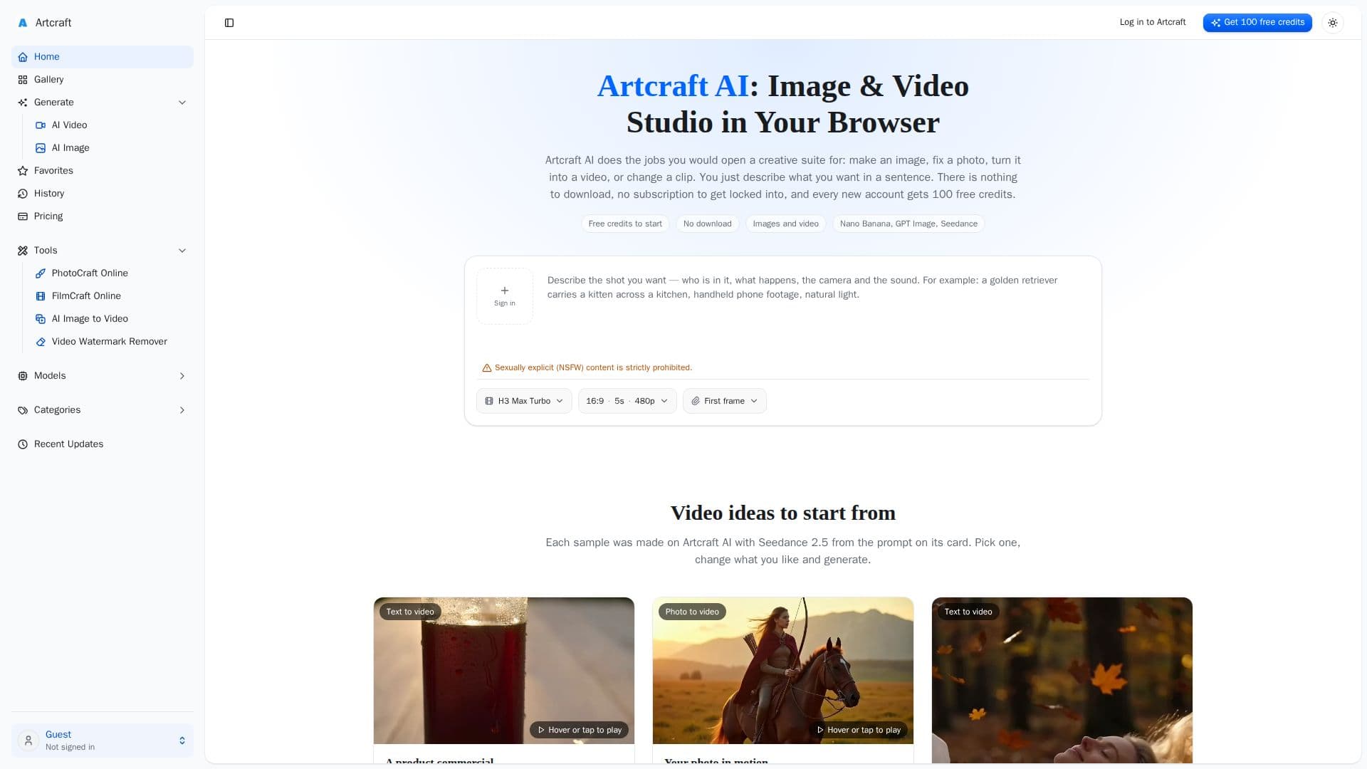 لقطة شاشة لـ Artcraft AI