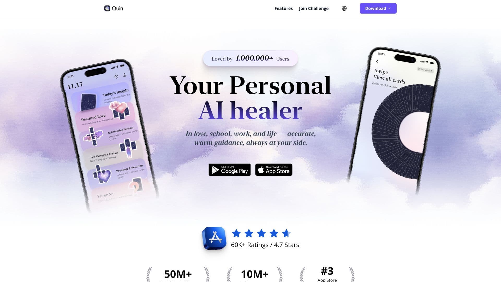 Quin — AI Healer 스크린샷