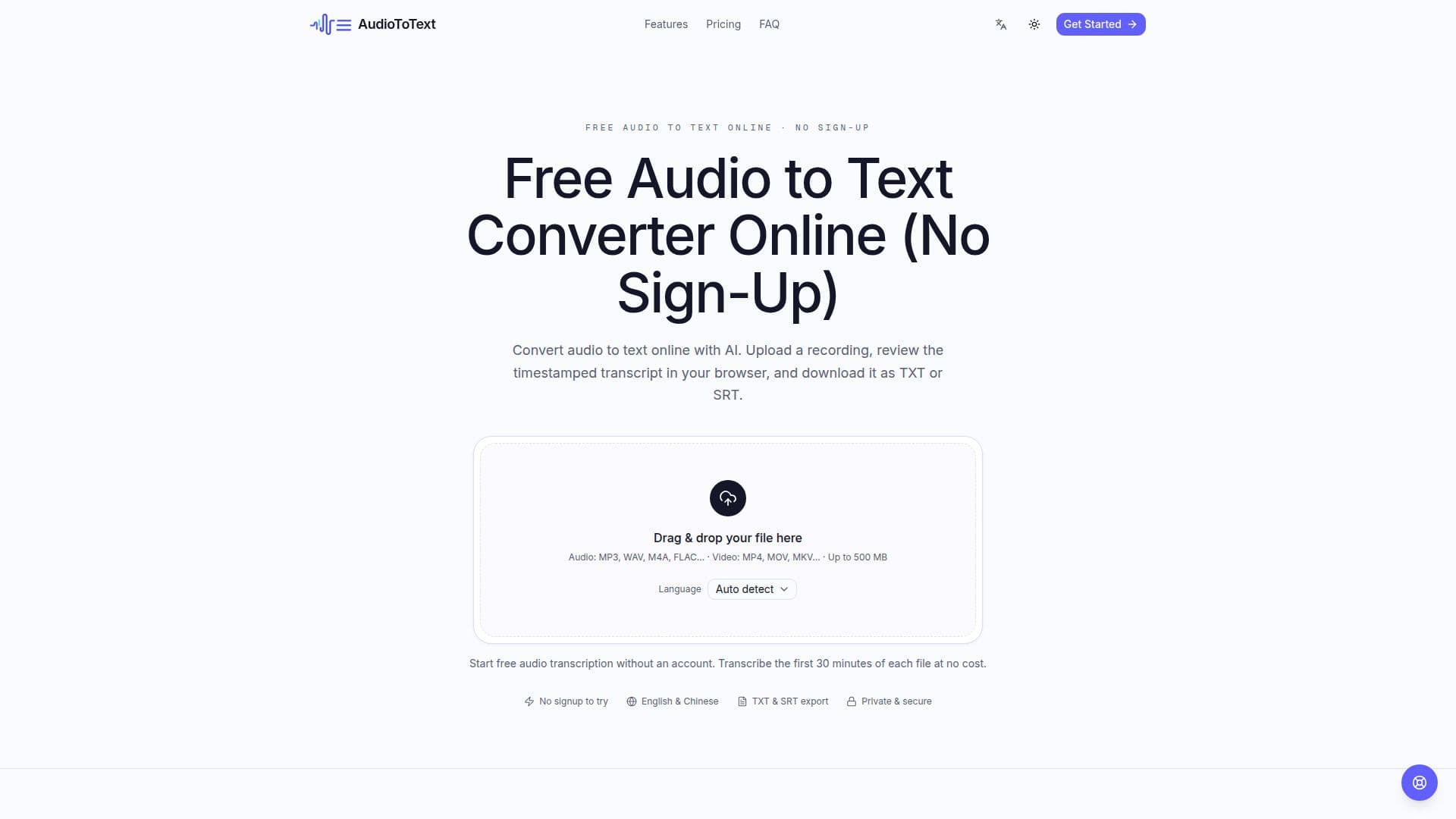 AudioToText screenshot