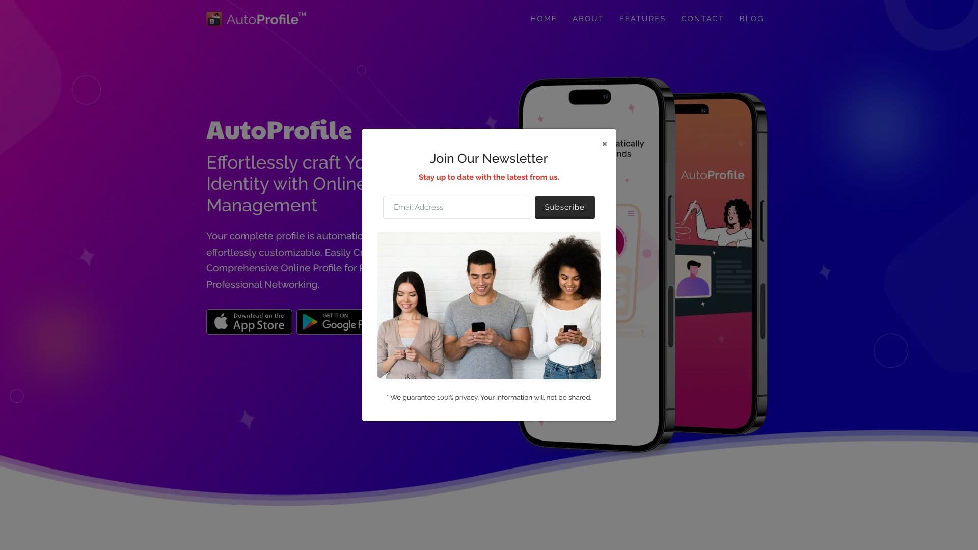AutoProfile 截图