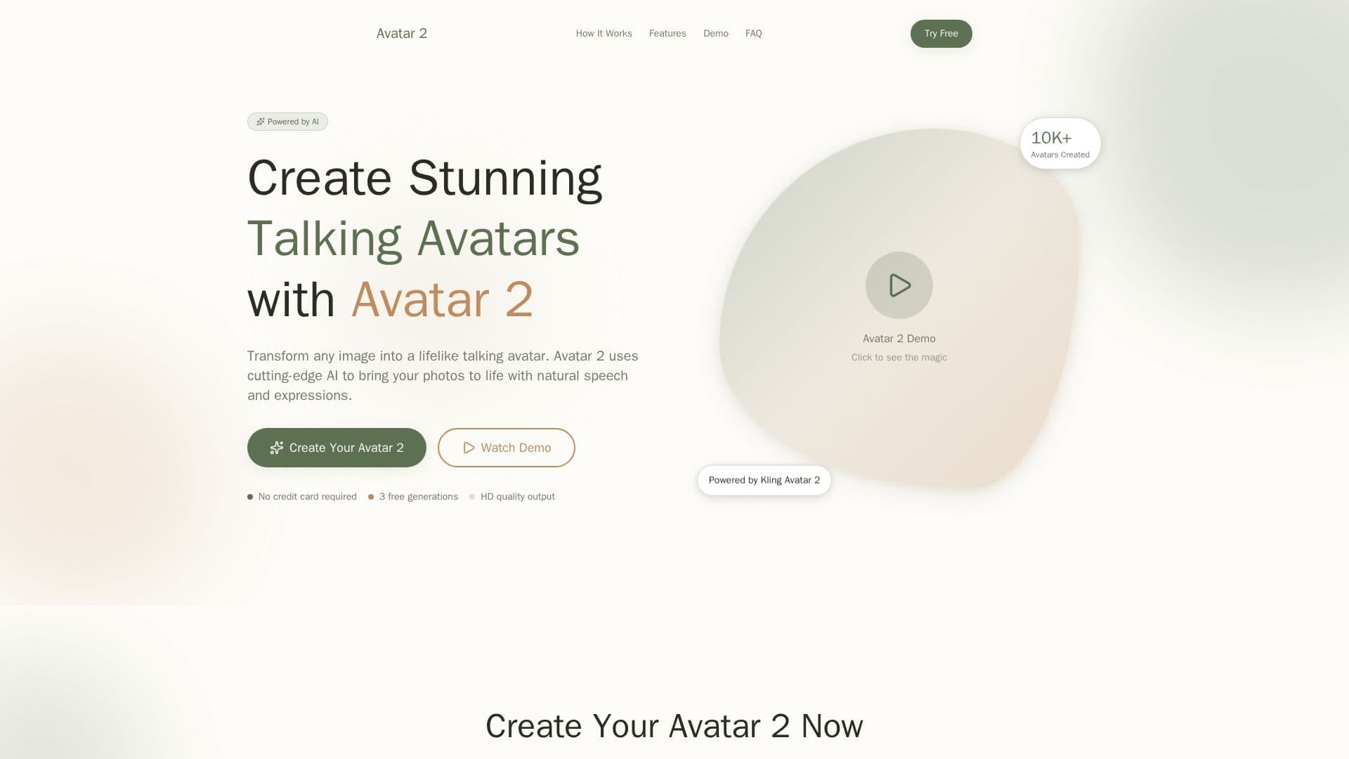 Avatar 2 截图