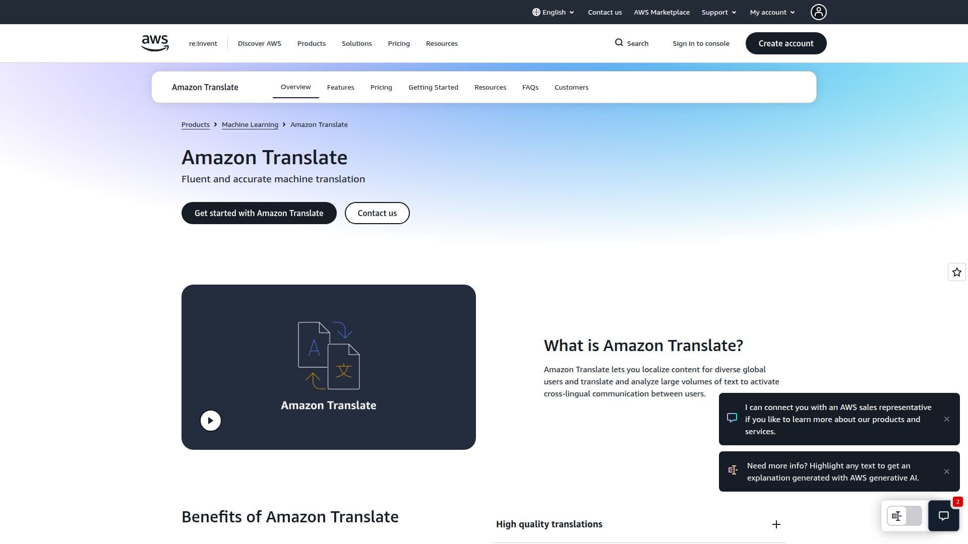 Captura de pantalla de Servicio de Traducción Automática — Amazon Translate