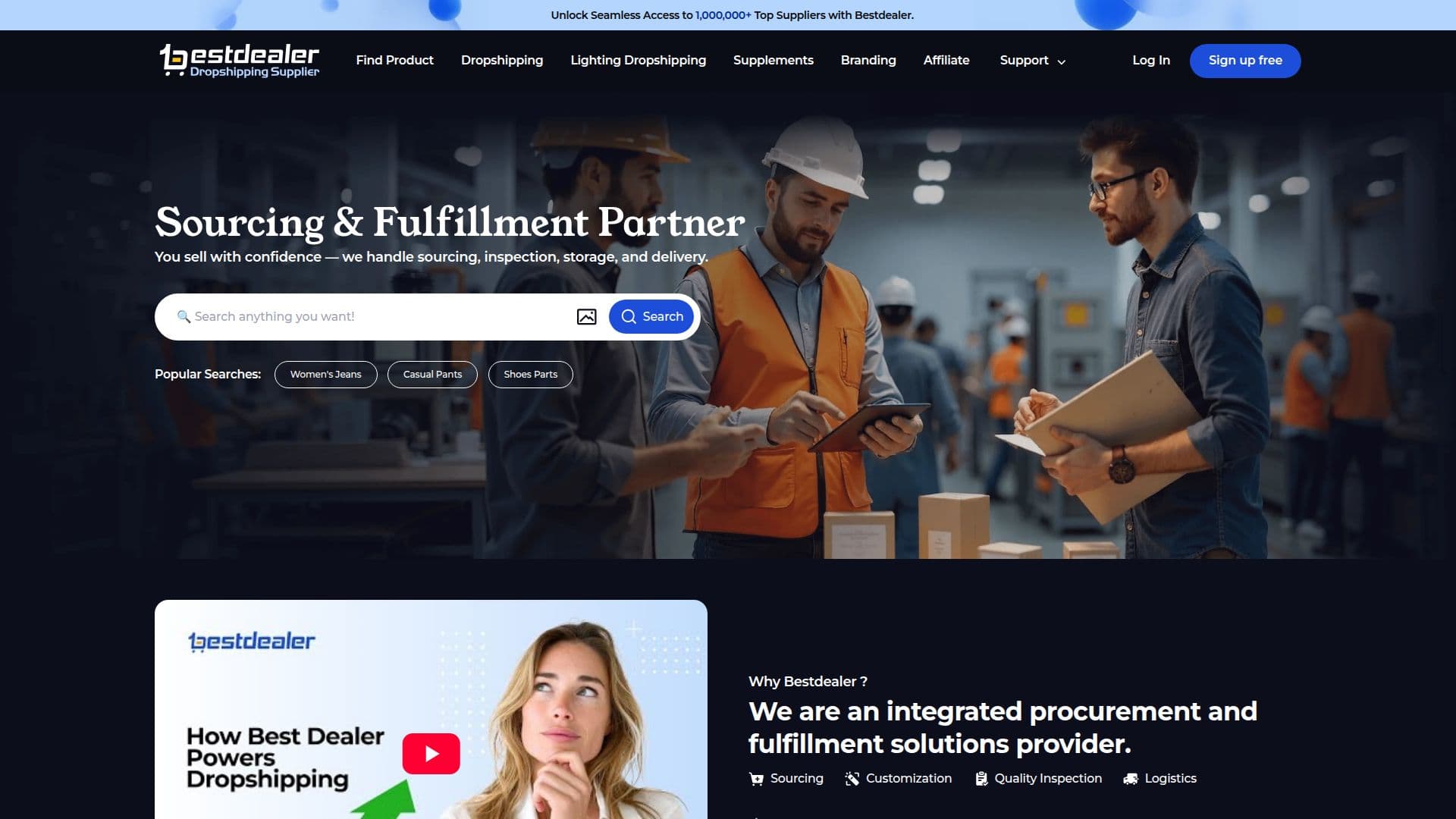 لقطة شاشة لـ BestDealer