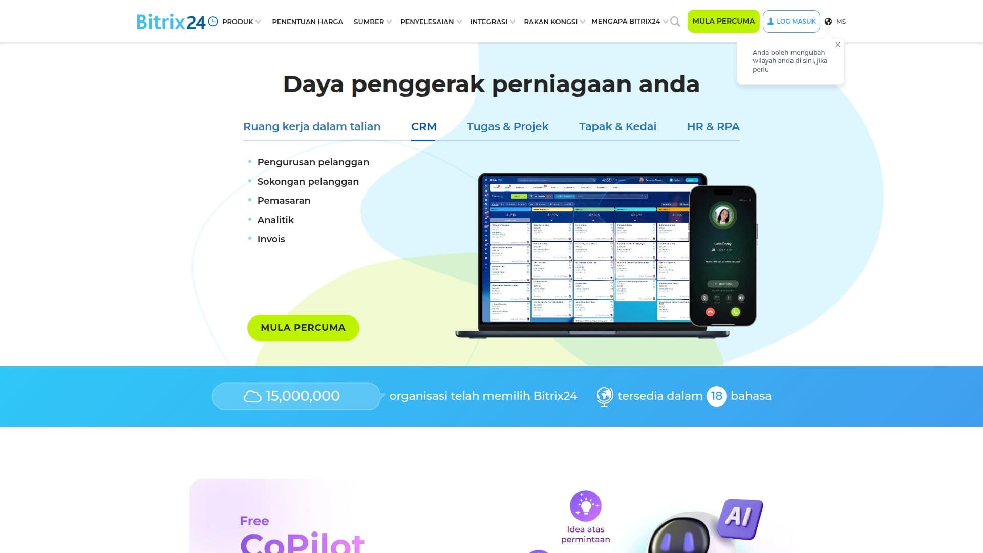Bitrix24 스크린샷