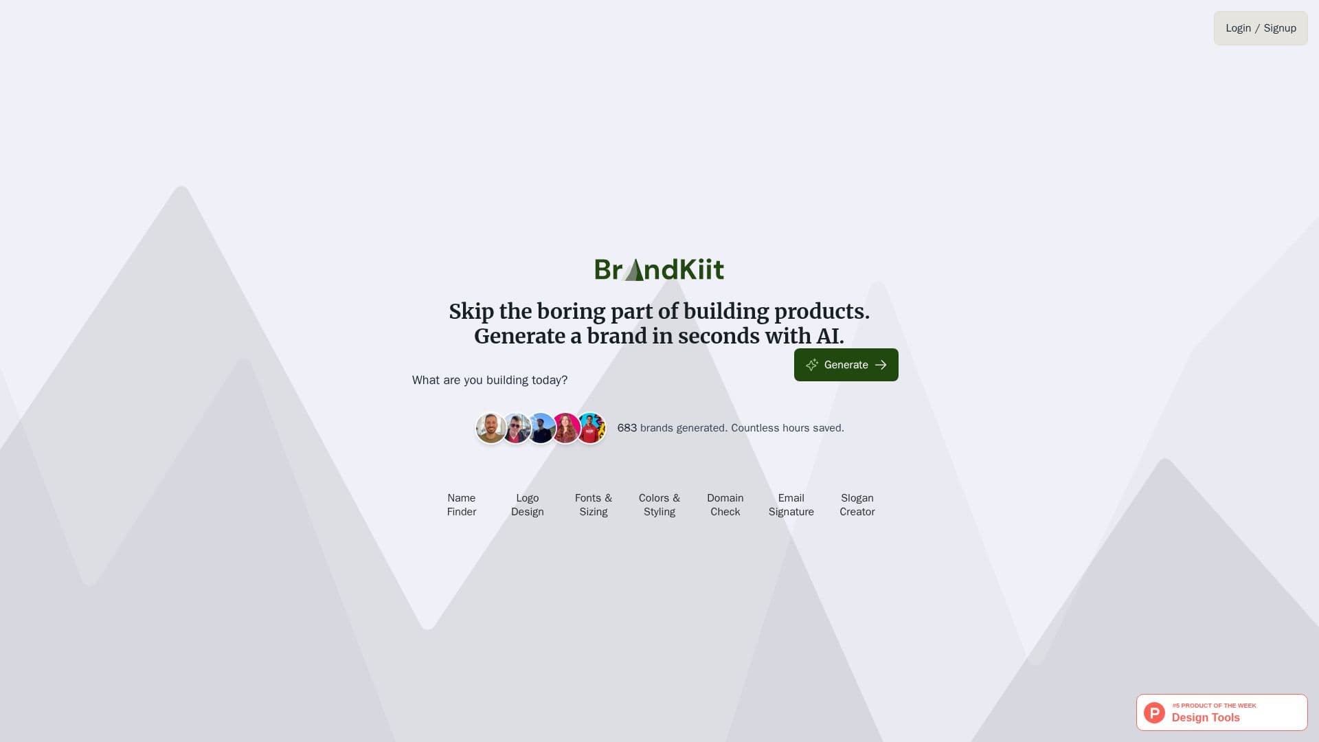 لقطة شاشة لـ BrandKiit