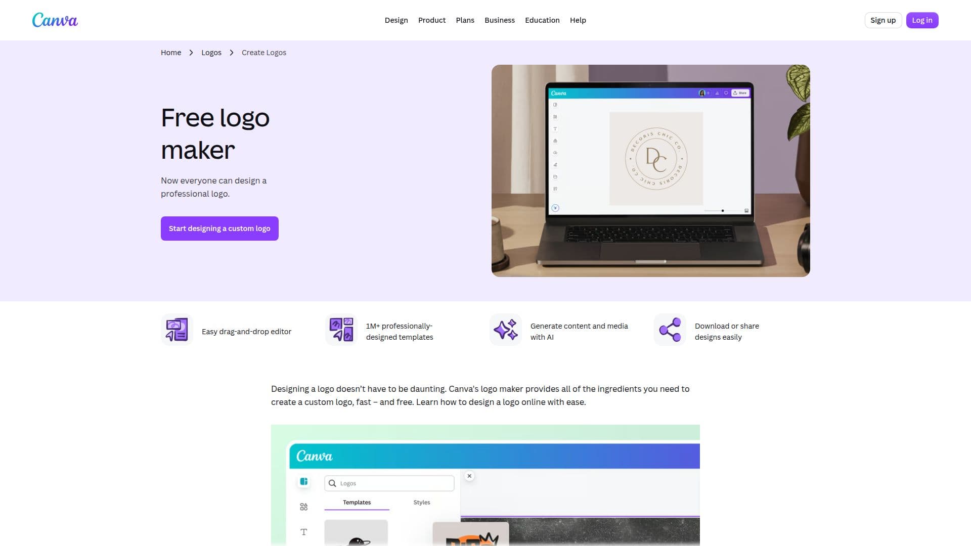 لقطة شاشة لـ Canva Logo Maker