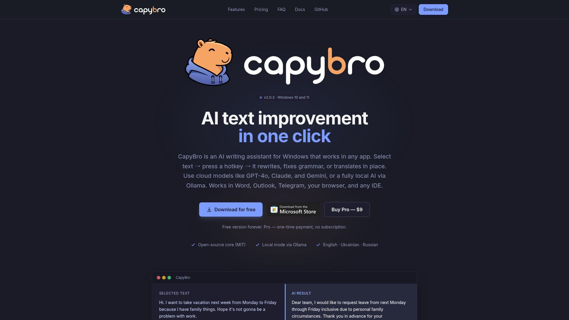 CapyBro 截图