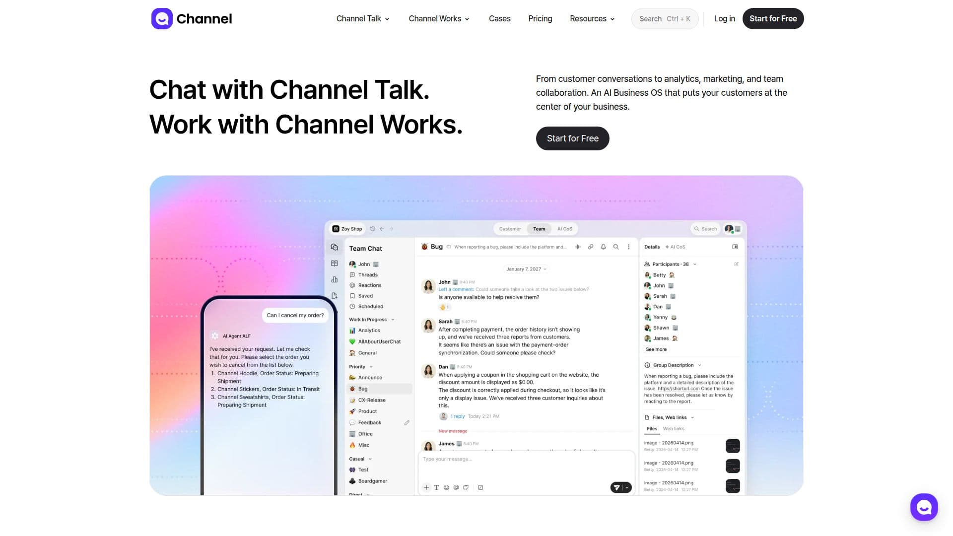 Channel Talk screenshot
