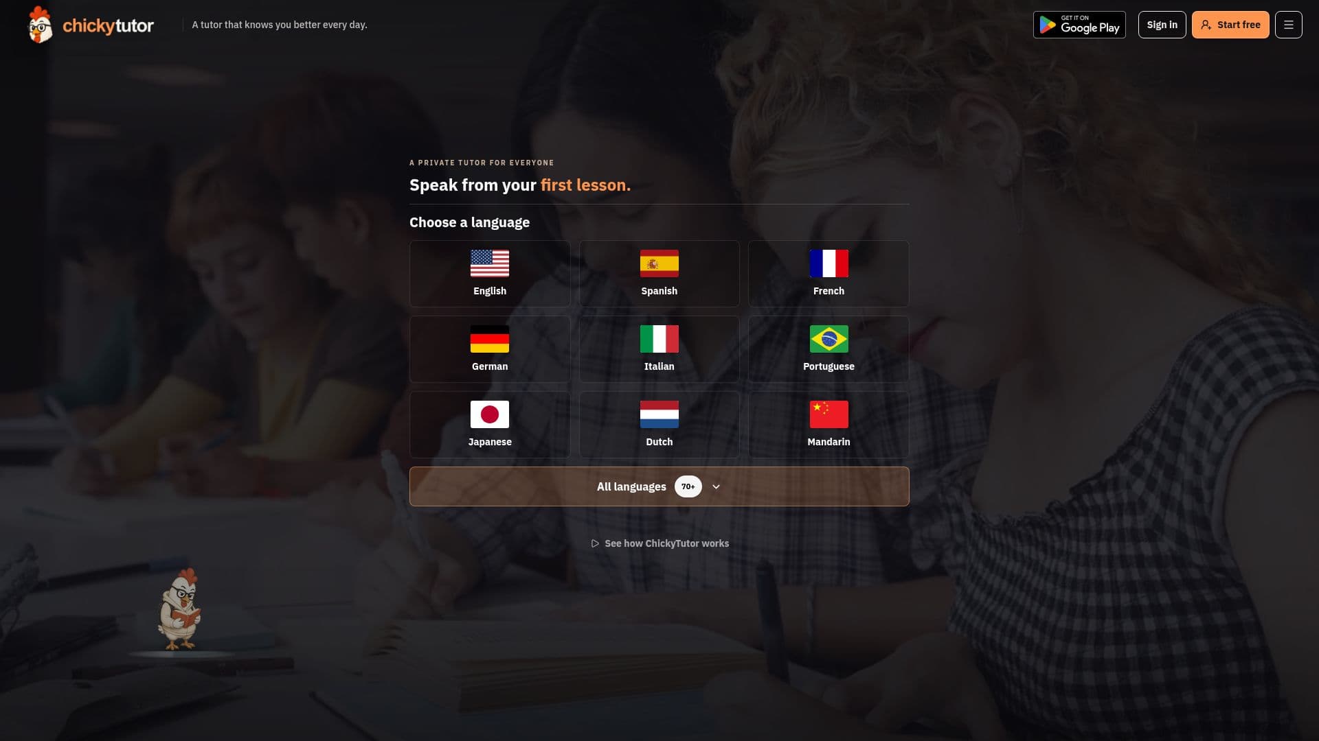 ChickyTutor のスクリーンショット