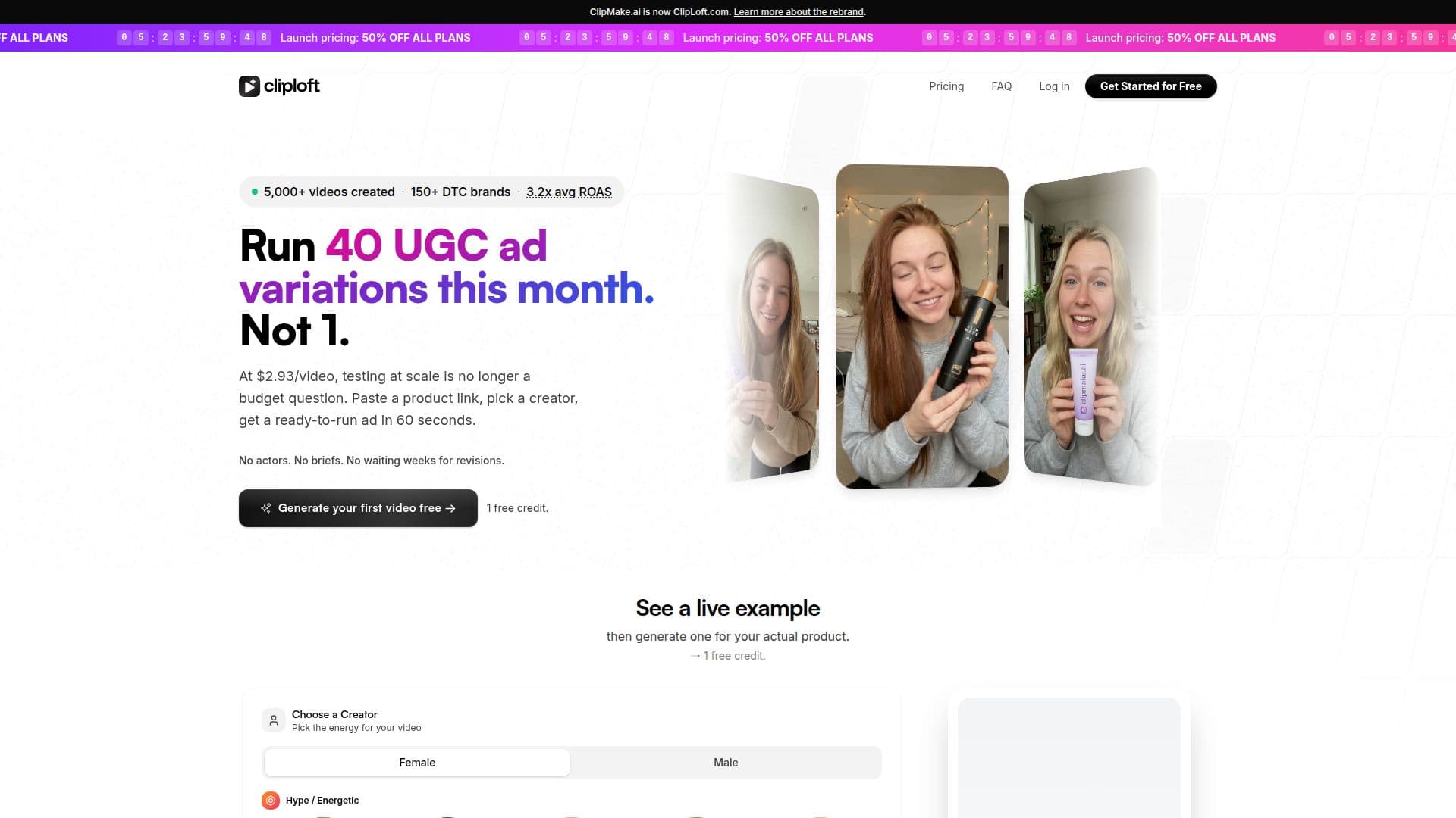 ClipLoft screenshot