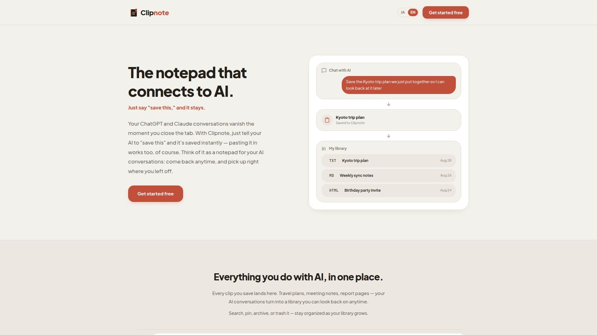 Clipnote screenshot