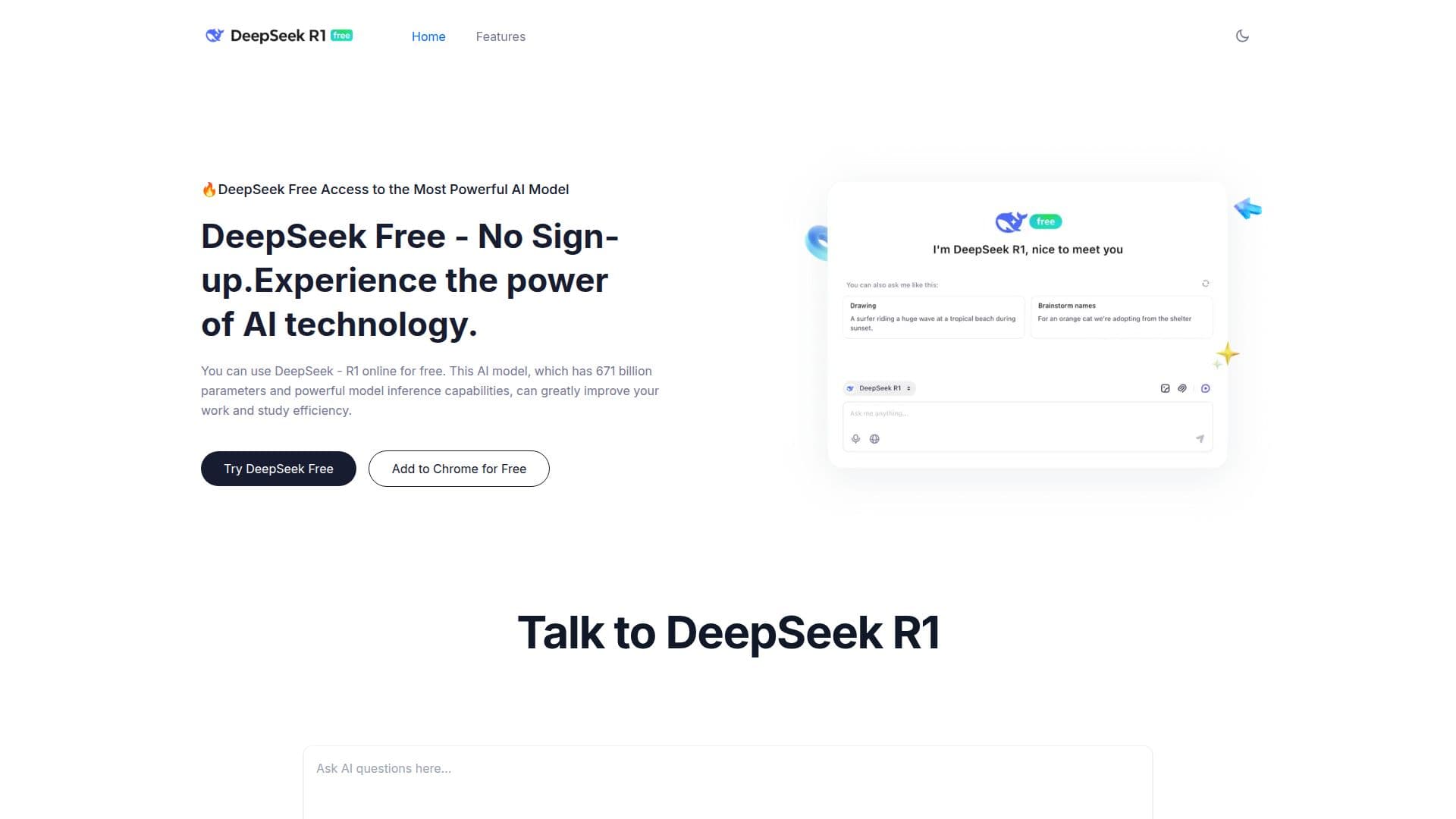 لقطة شاشة لـ DeepSeek Free