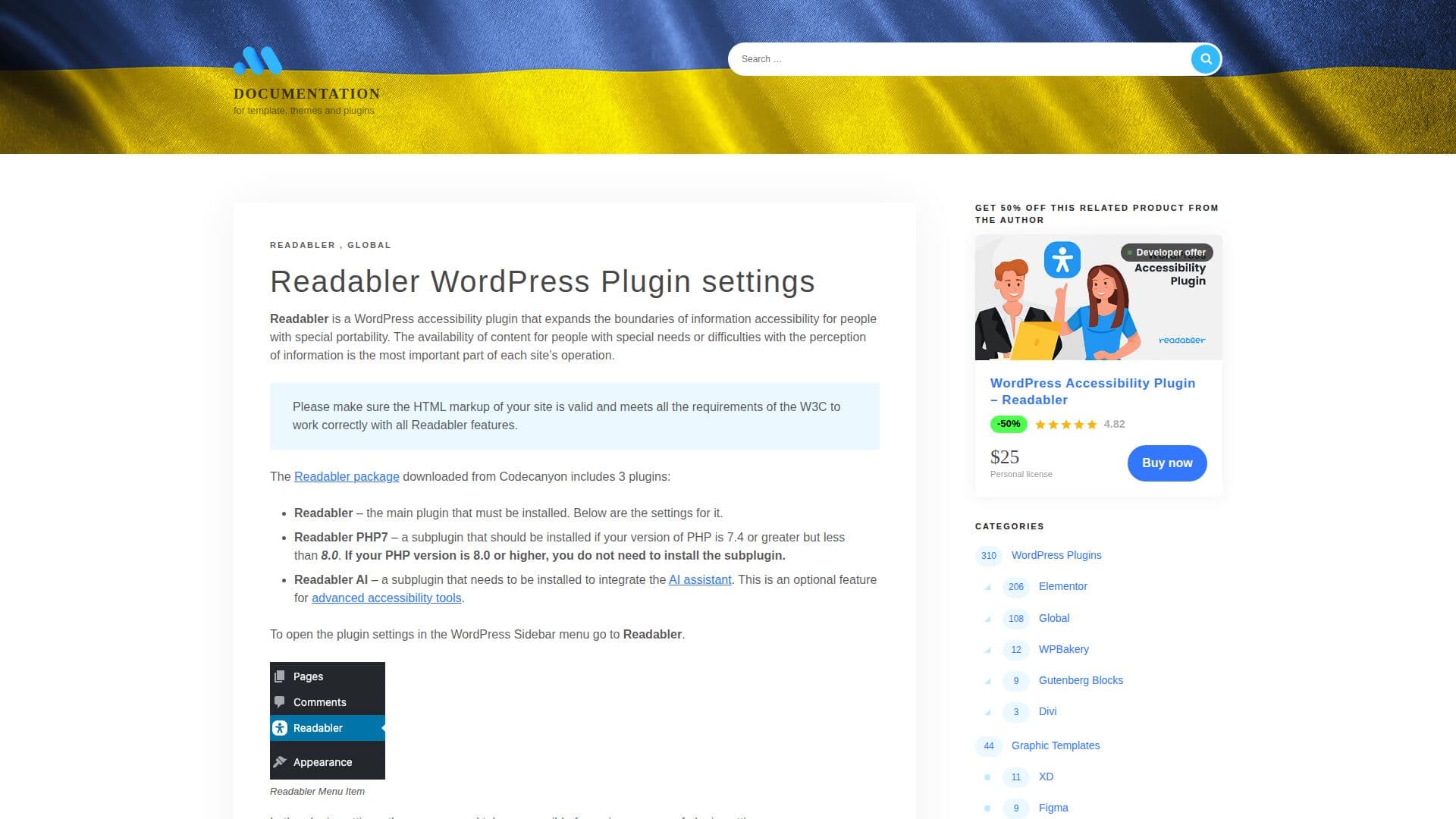 Readabler WordPress 플러그인 스크린샷