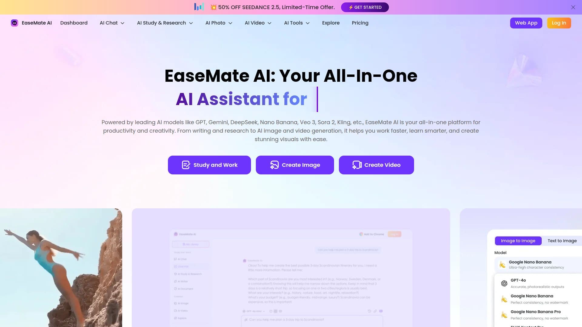 لقطة شاشة لـ EaseMate AI