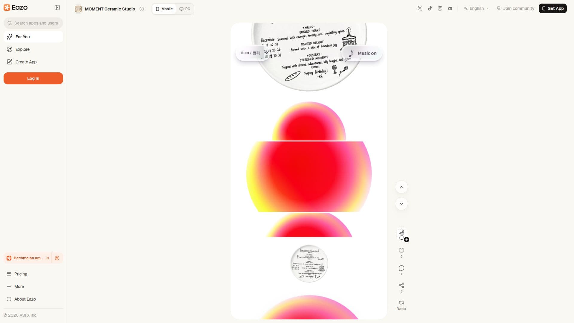 Eazo screenshot