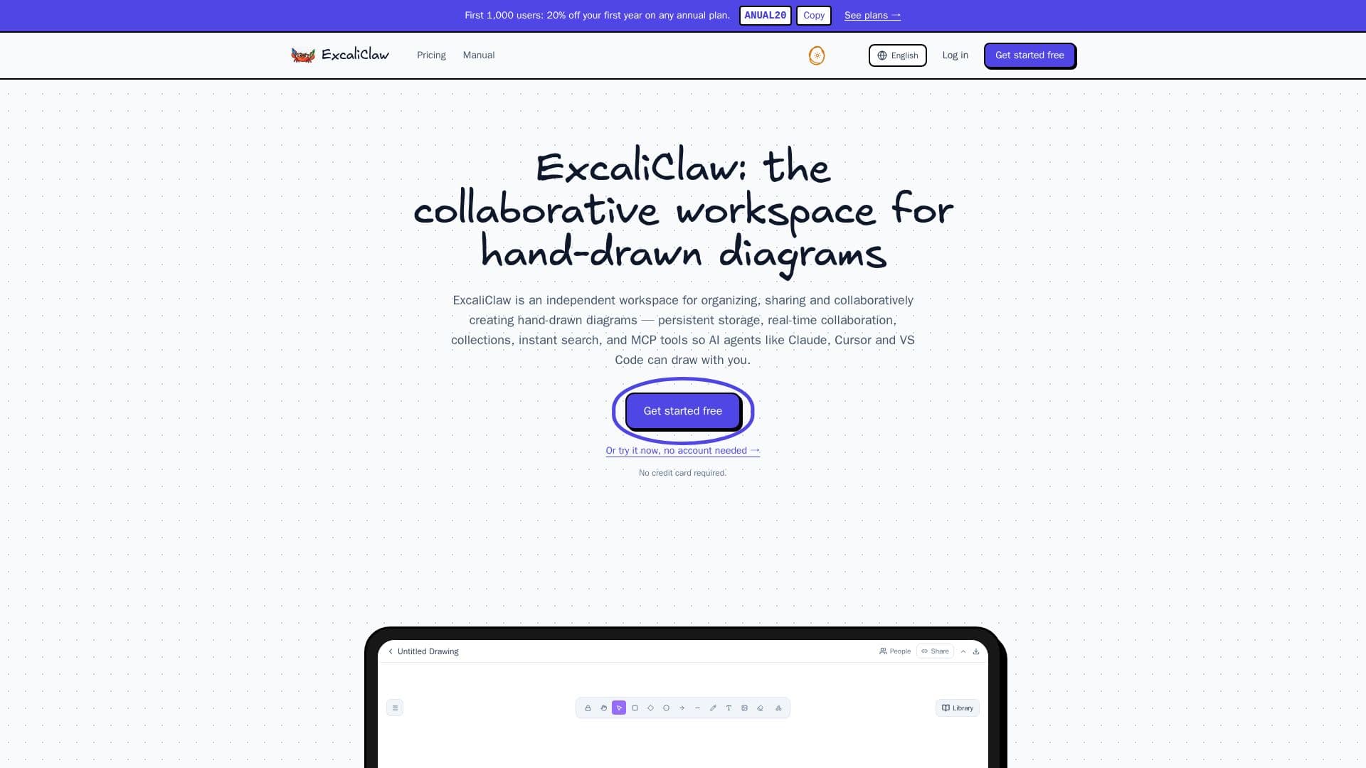 لقطة شاشة لـ ExcaliClaw