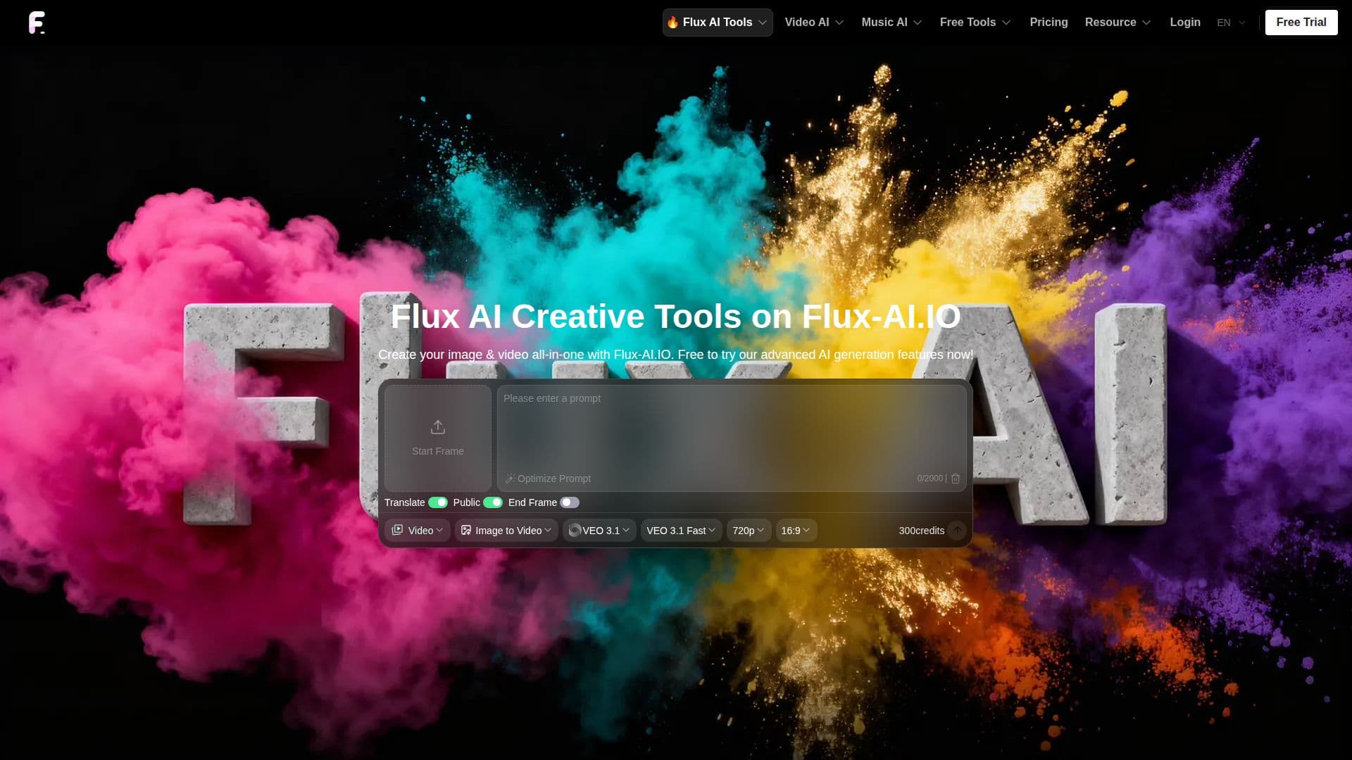 Flux AI 스크린샷