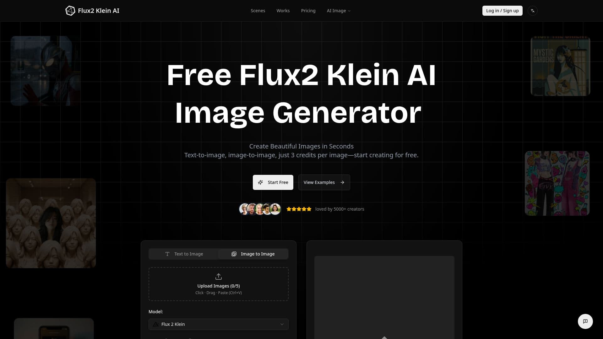لقطة شاشة لـ مولد الصور الذكي Flux2 Klein