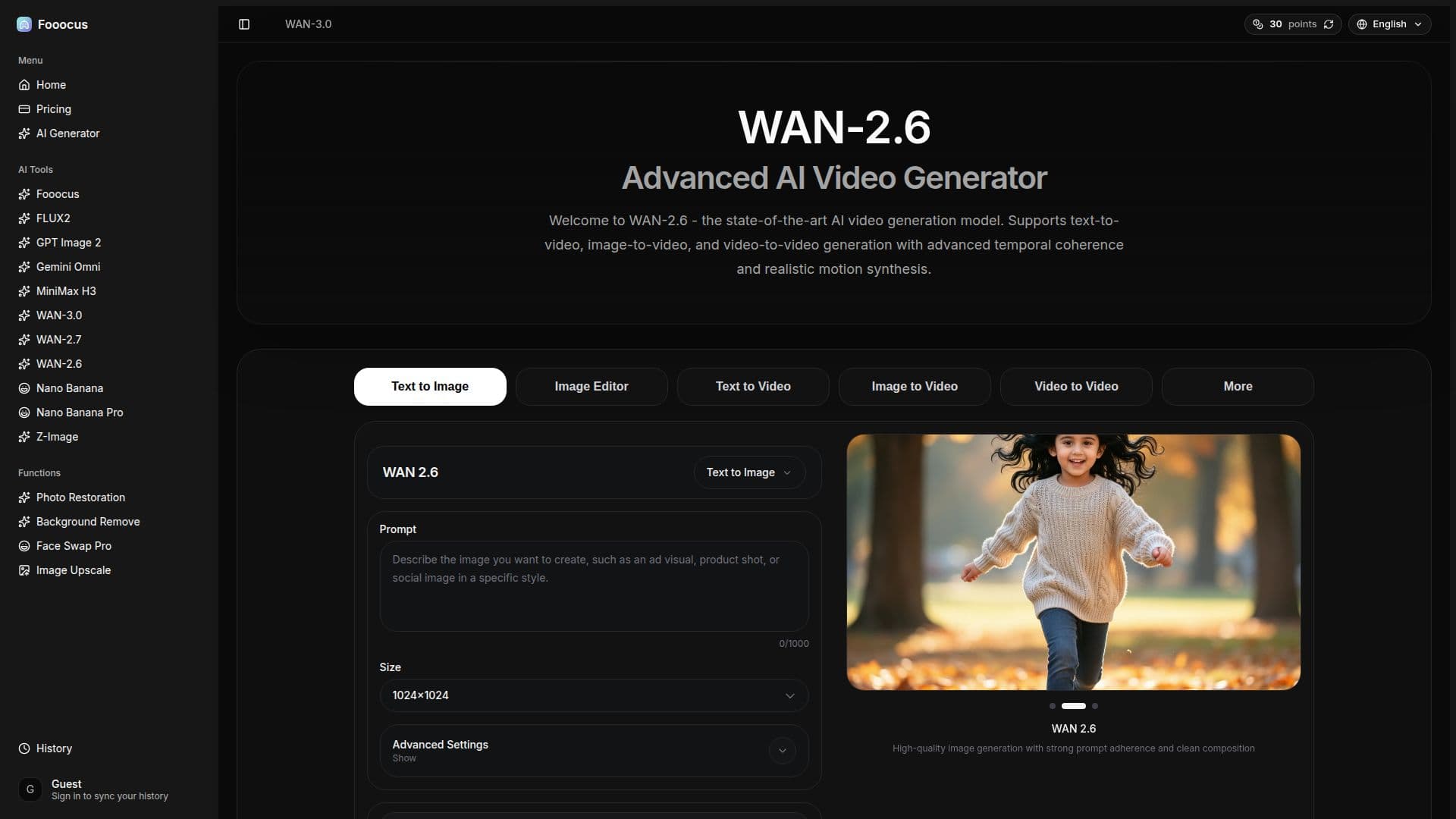 Fooocus WAN-2.6 のスクリーンショット