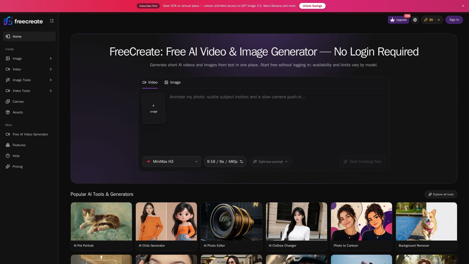 Captura de pantalla de FreeCreate