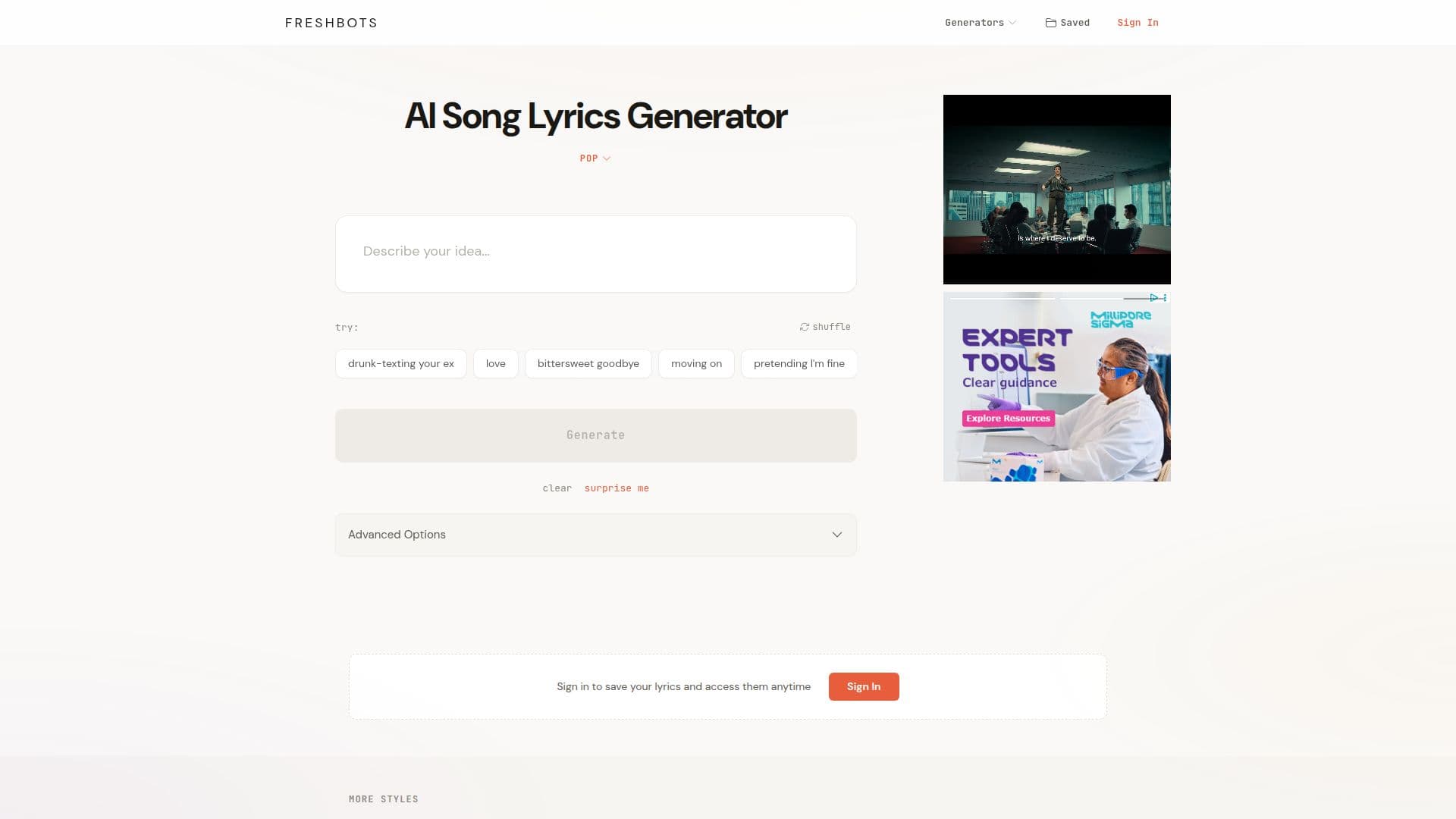 Freshbots AI 歌词生成器 screenshot